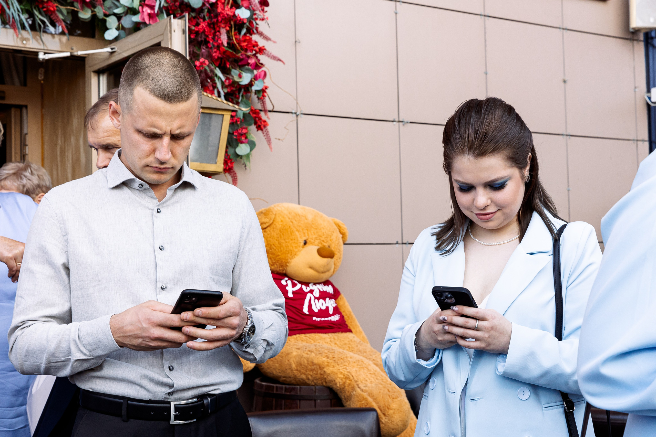 Сергей и Валерия. Свадебный и семейный фотограф в Челябинске Юлия Ишимова