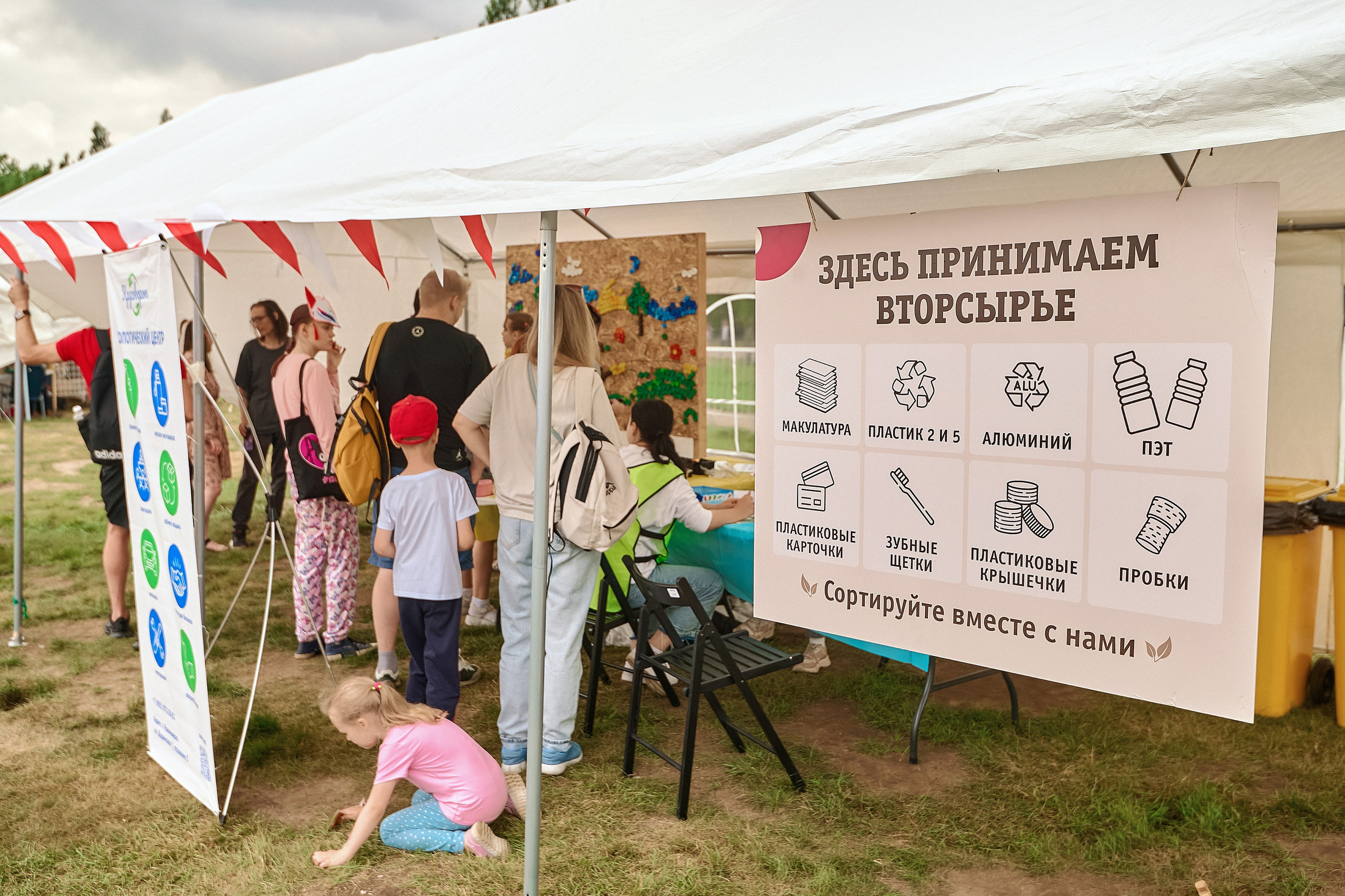 Портфолио репортажной фотосъёмки: эко-фестиваль "Калина-Малина". Фотограф Яковлев Роман — Красноярск