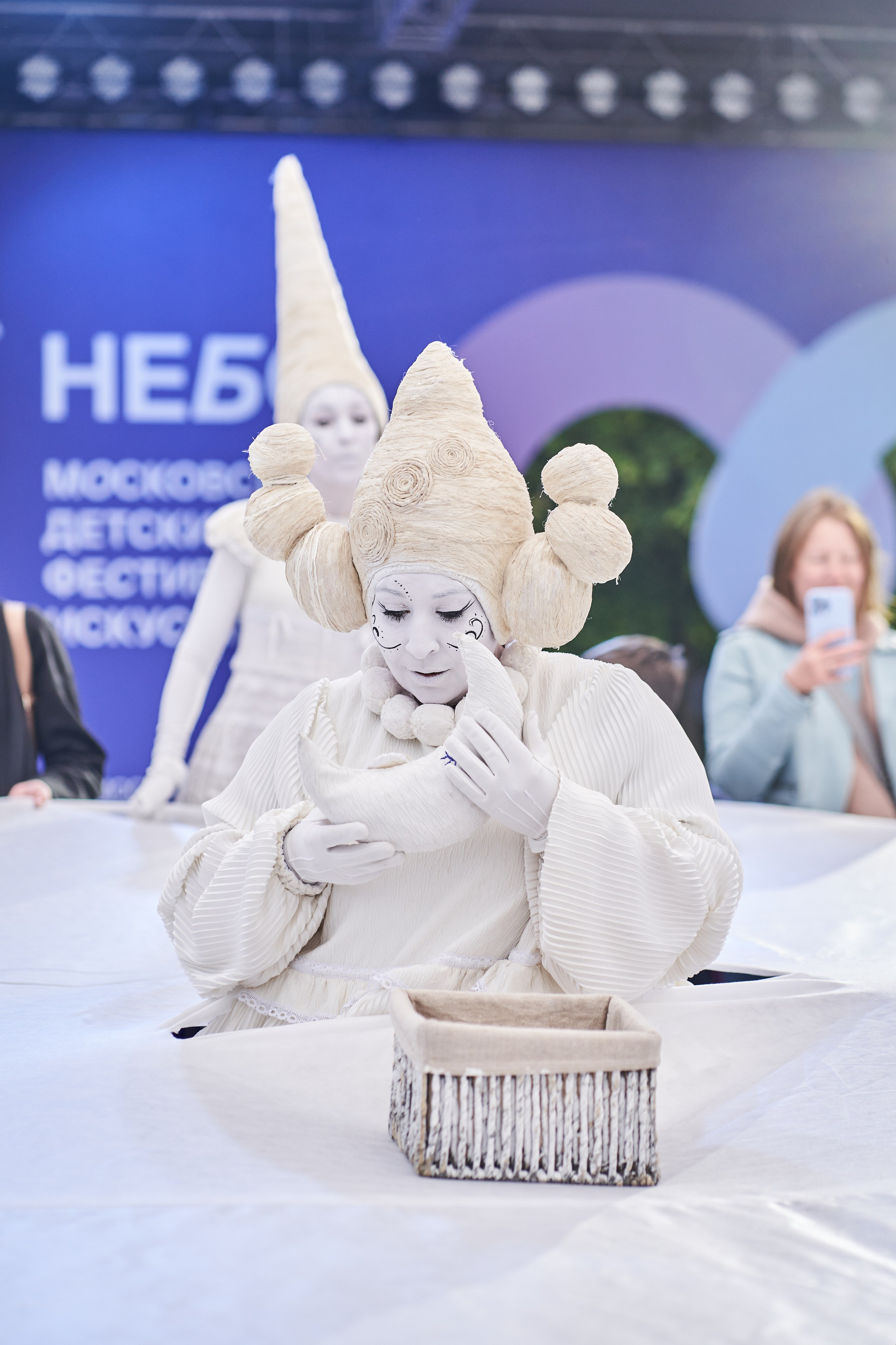 Небо | Парк Горького. Профессиональная фотосъемка в Москве