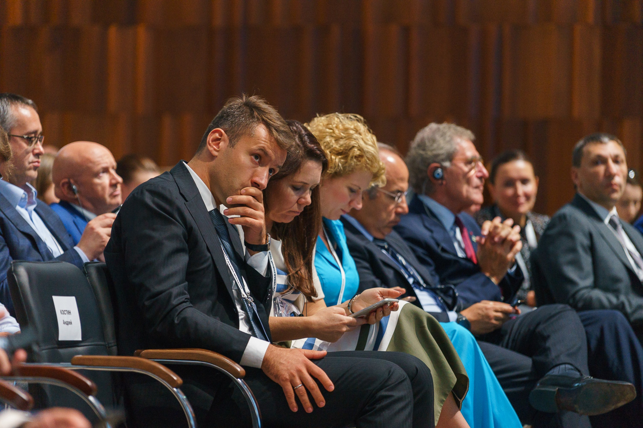 Московский Урбанистический Форум 2018. Профессиональная фотосъемка в Москве
