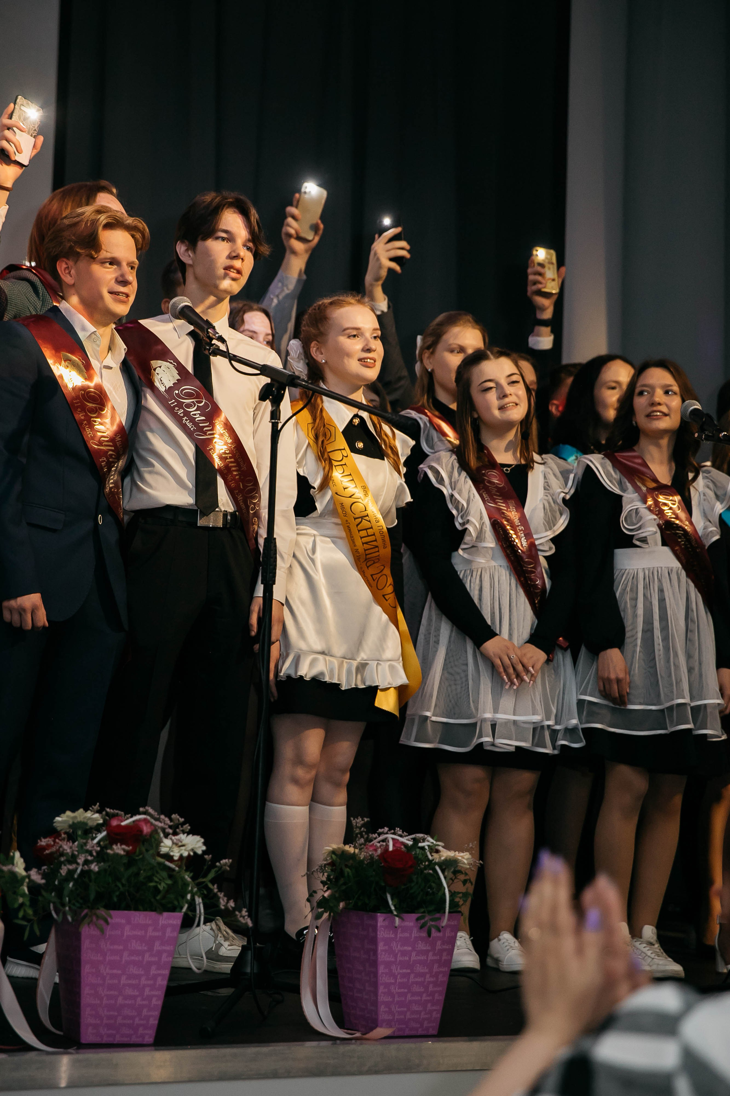 Выпускные. Главная