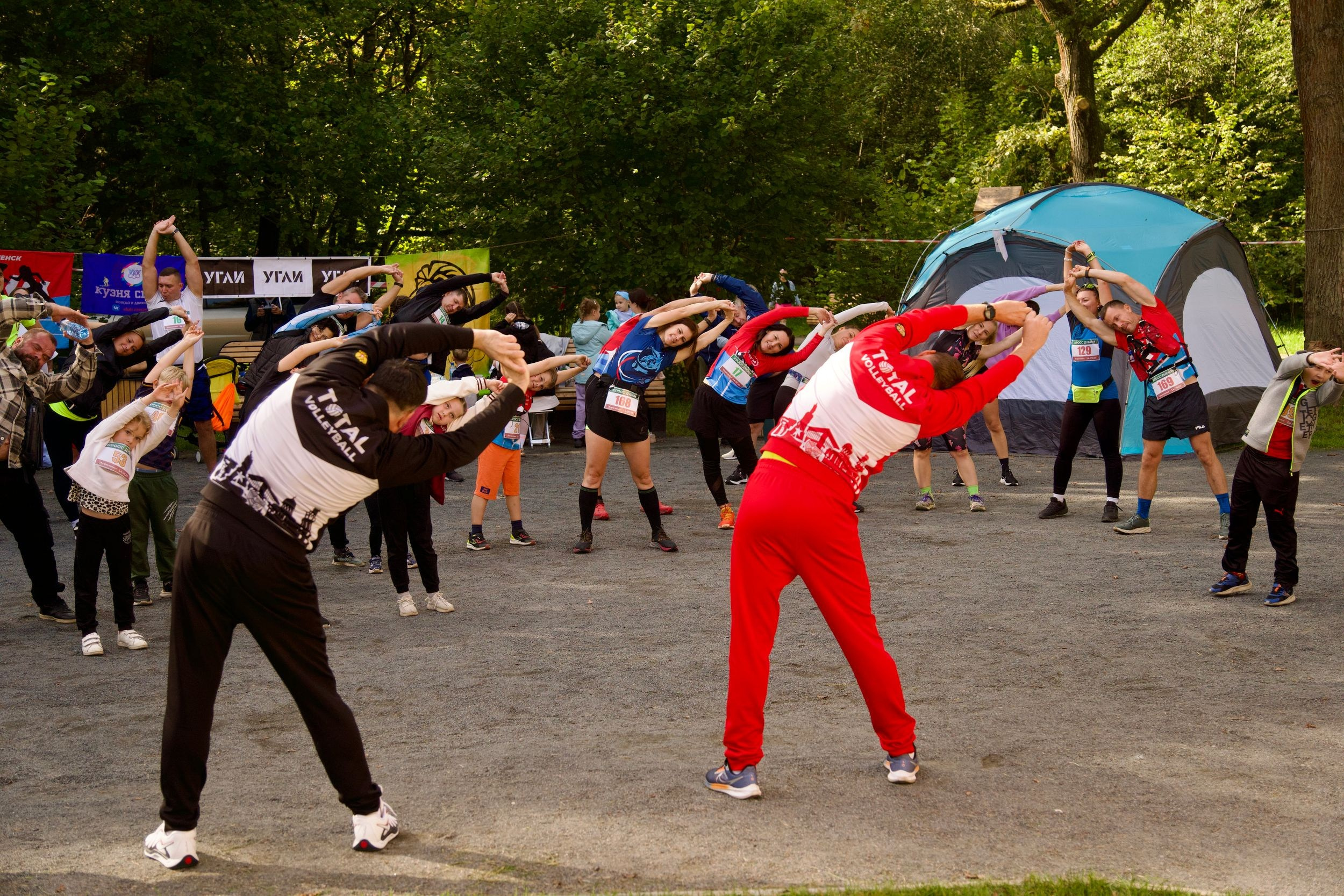 Забег в парке «Дубки». Кафе «БЕЛКА НАШЕПТАЛА». Ну оооочень концептуальное кафе