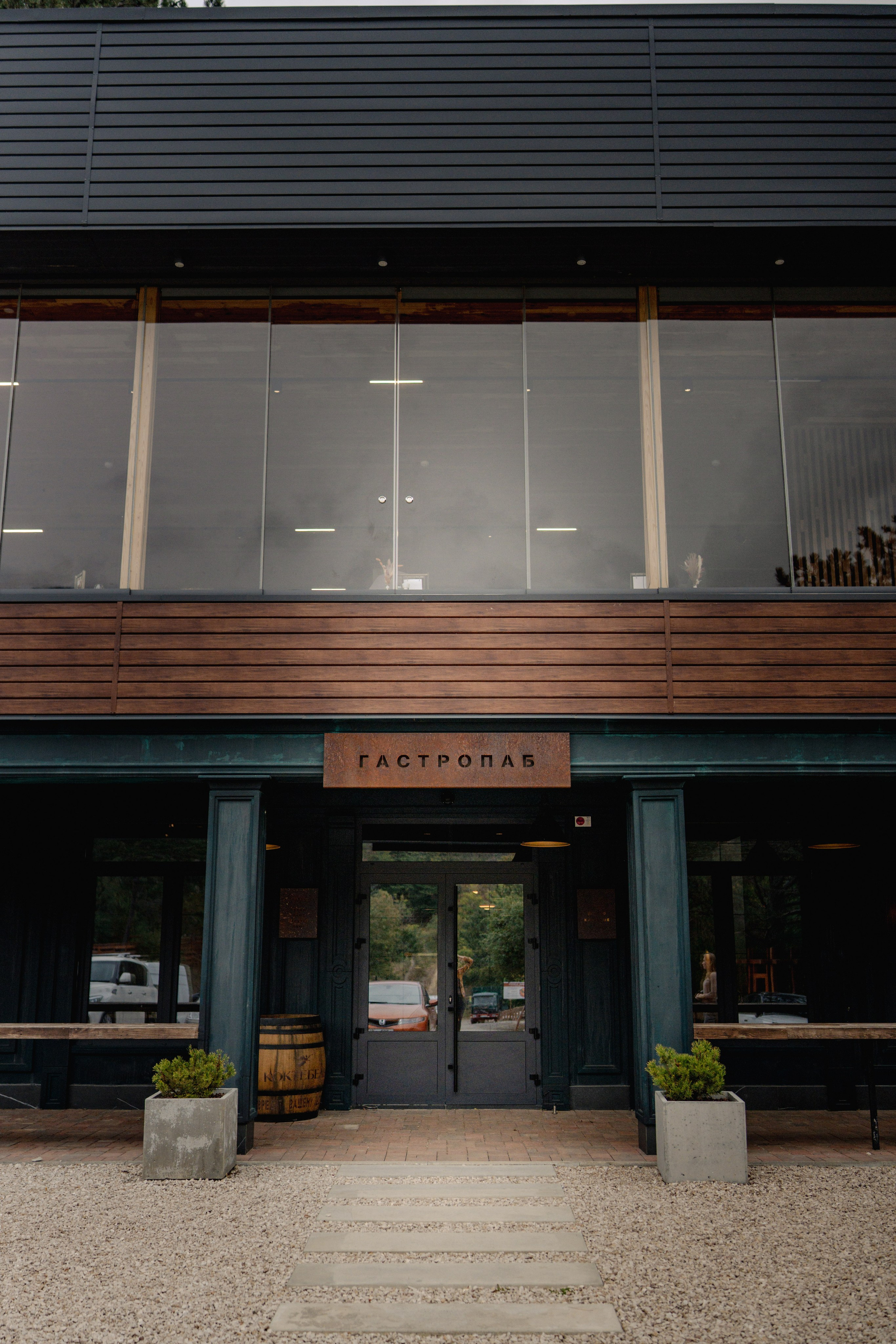 Ангарский Перевал. Фотограф и Видеограф Севастополь Крым