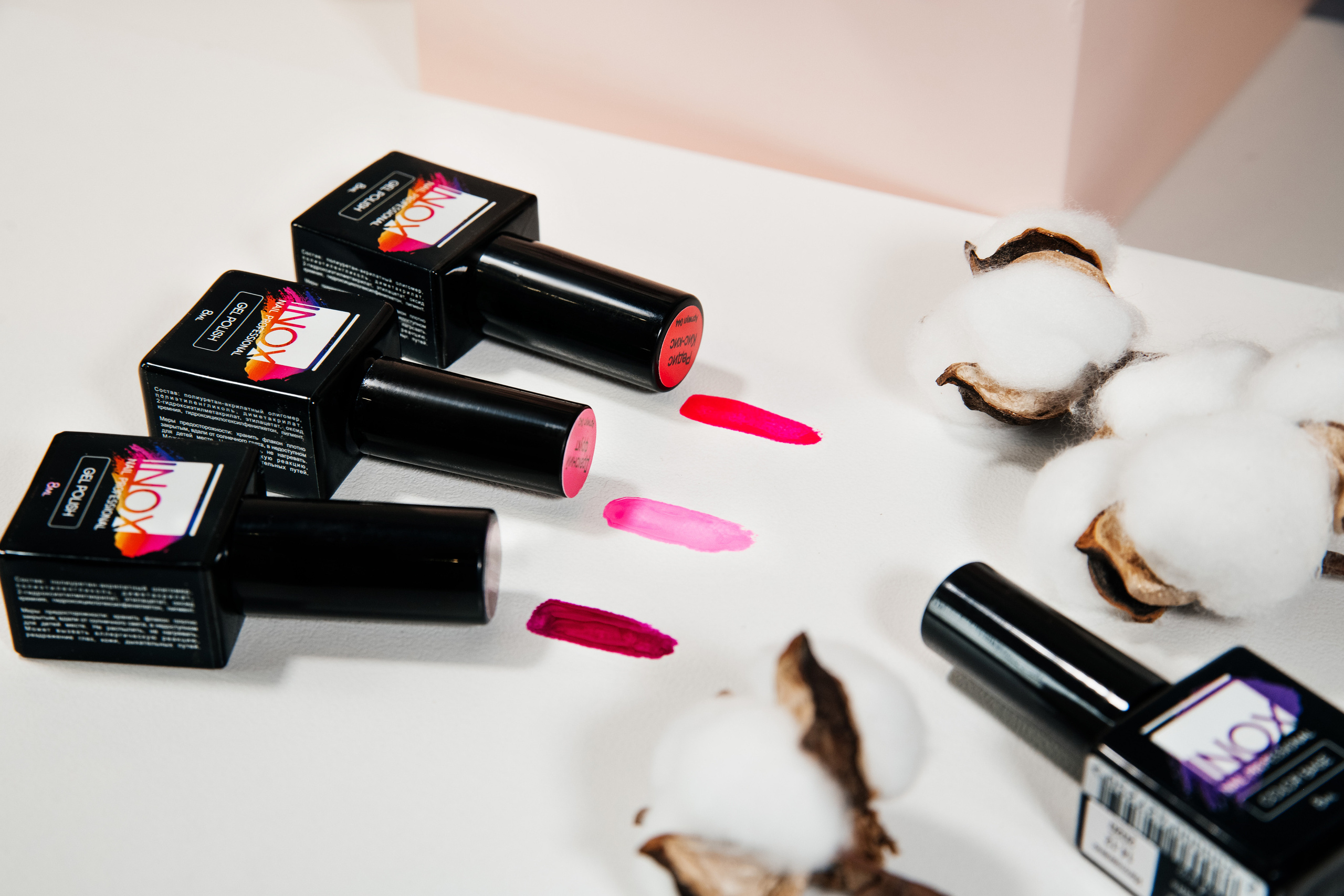 Маникюр предметка. Свадебный и семейный фотограф Максим Сорокин