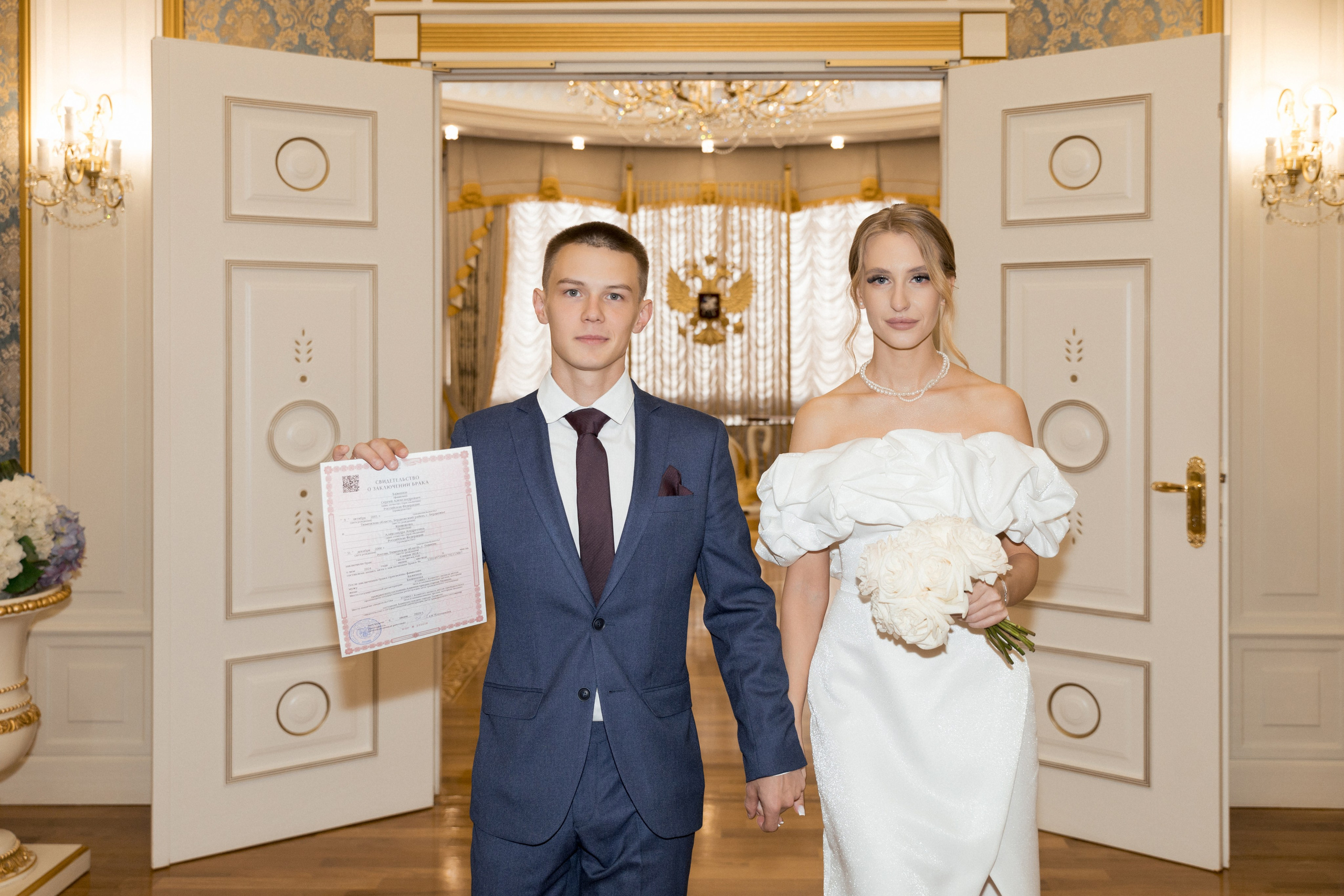 Сергей и Алексадра. Свадебный, репортажный фотограф в Тюмени Сергей Тапилин