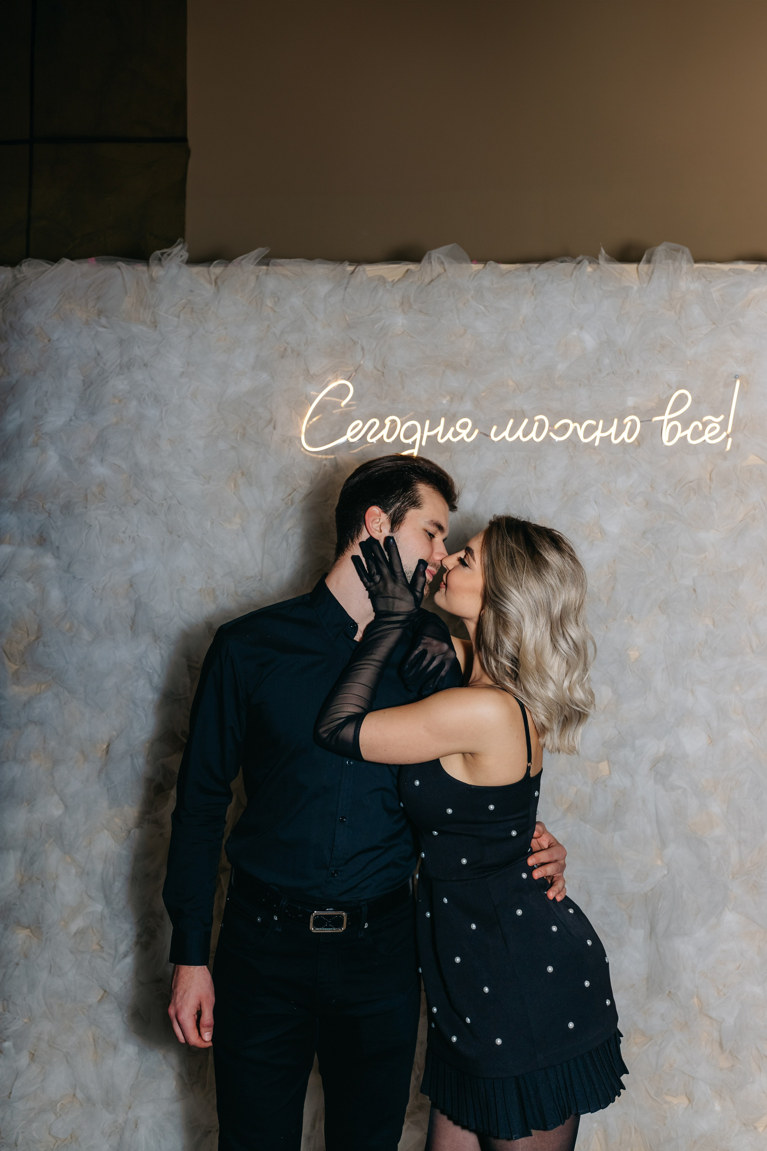 Репортаж. Фотограф Алиса Субботина