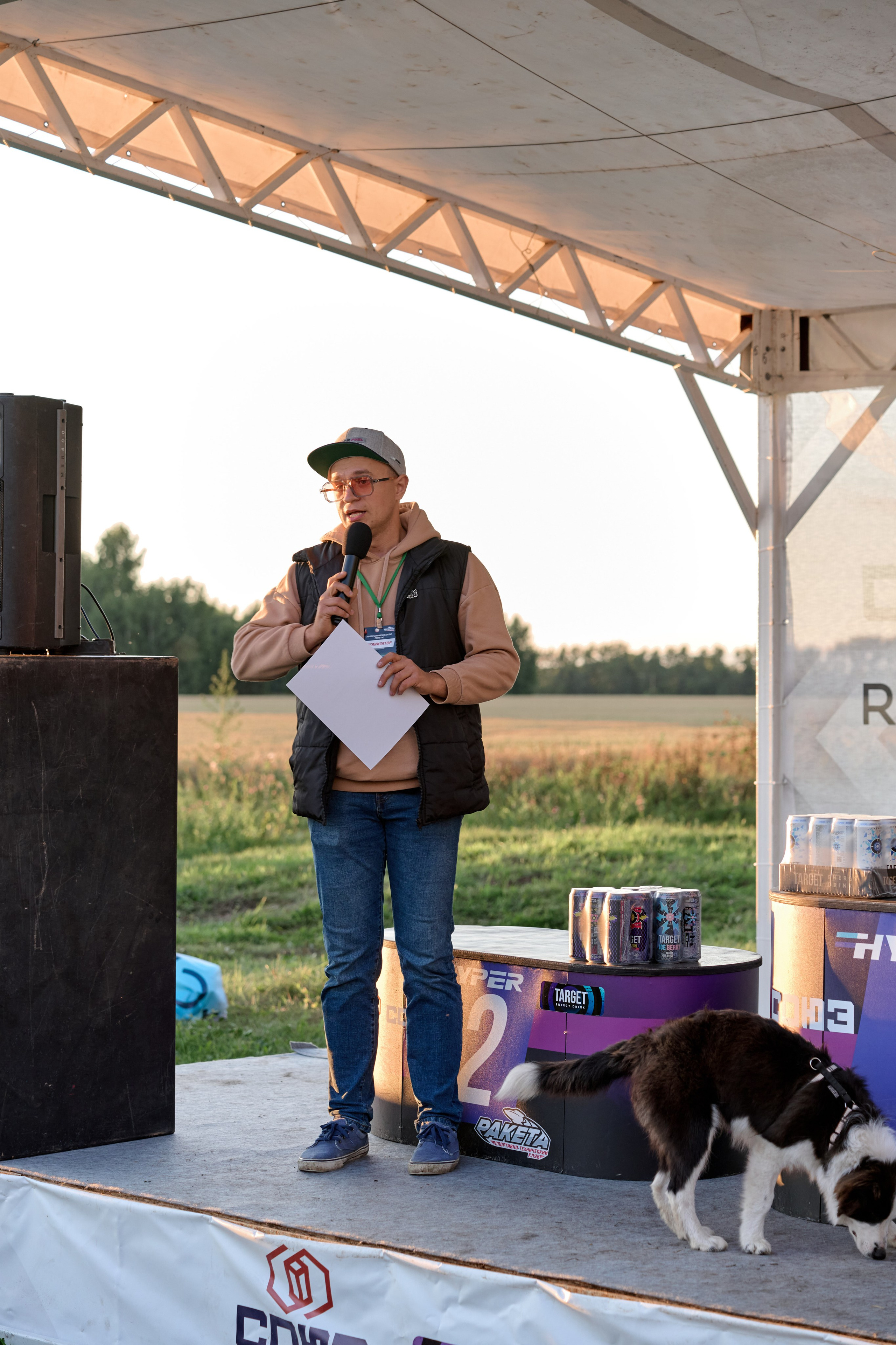 4 этап кубка Ракета 2025 год. Сергей Богомолов. Свадебный и семейный фотограф