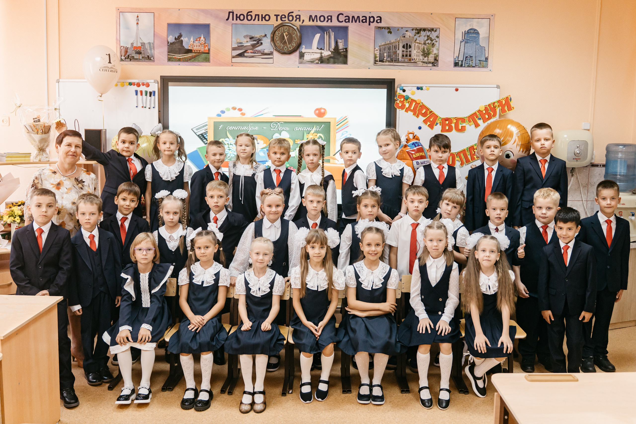 Создадим школьные воспоминания вместе. ИТВИ