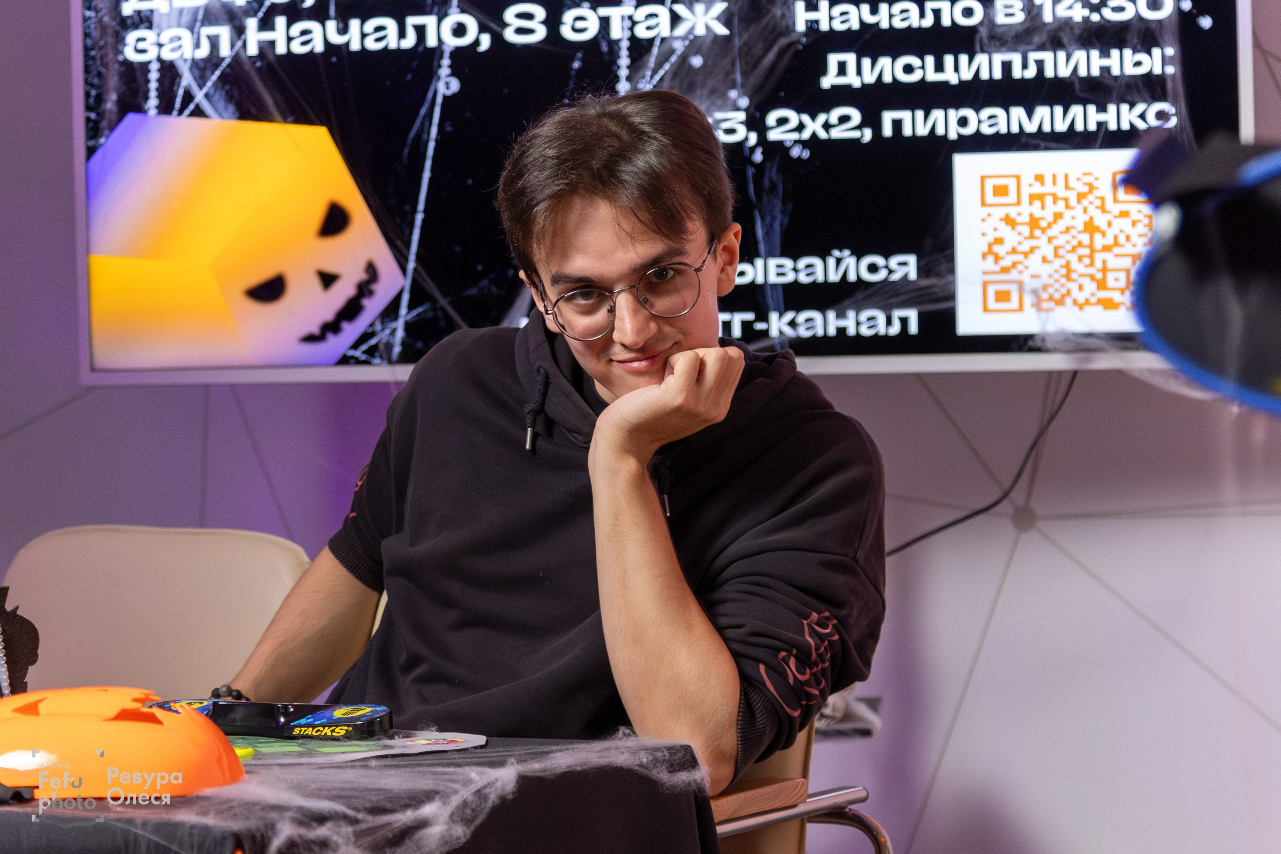 Спидкубинг. Репортажный и портретный фотограф в Владивостоке