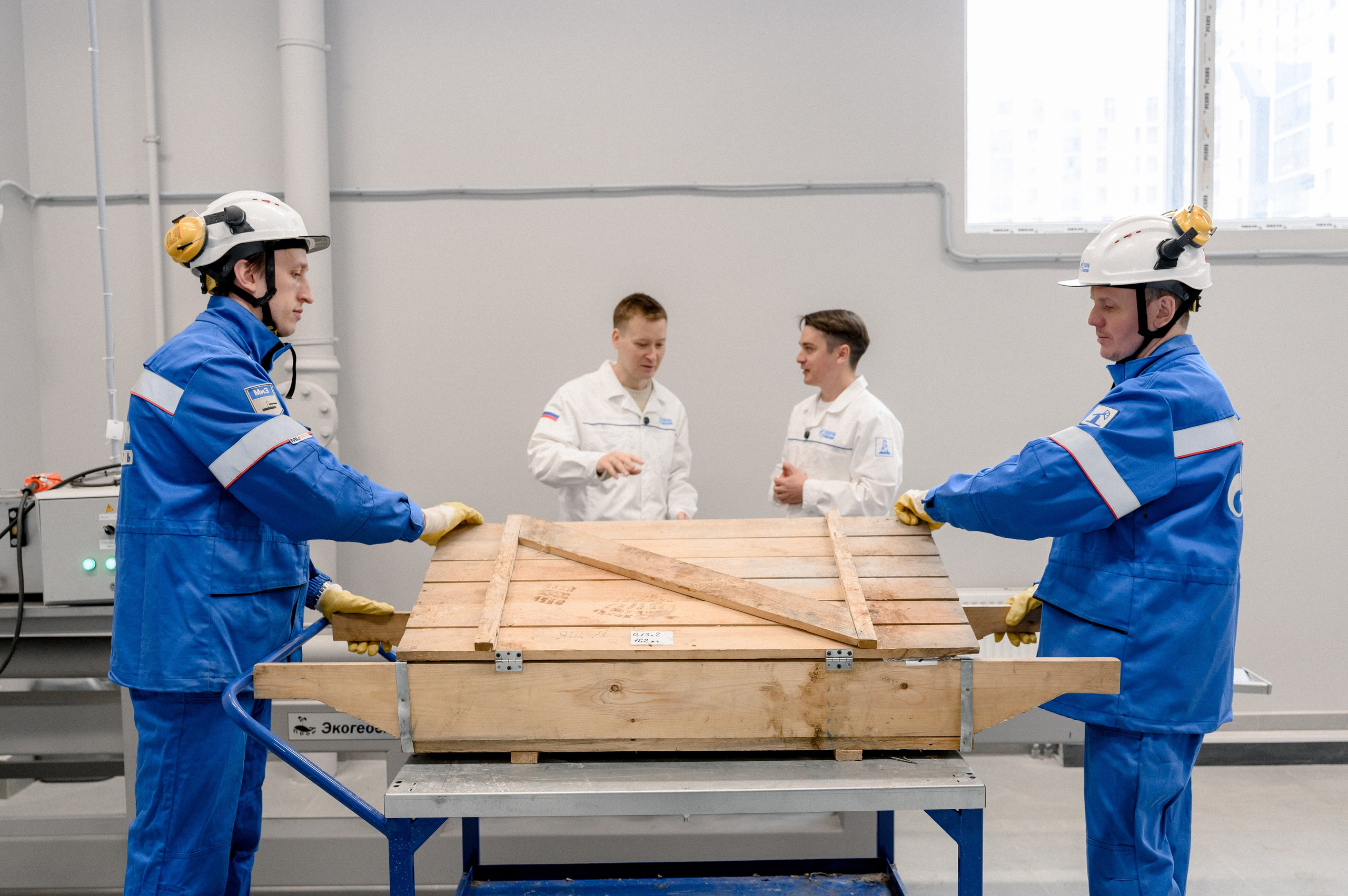 Геосфера. Фотограф Павел Петров г. Тюмень