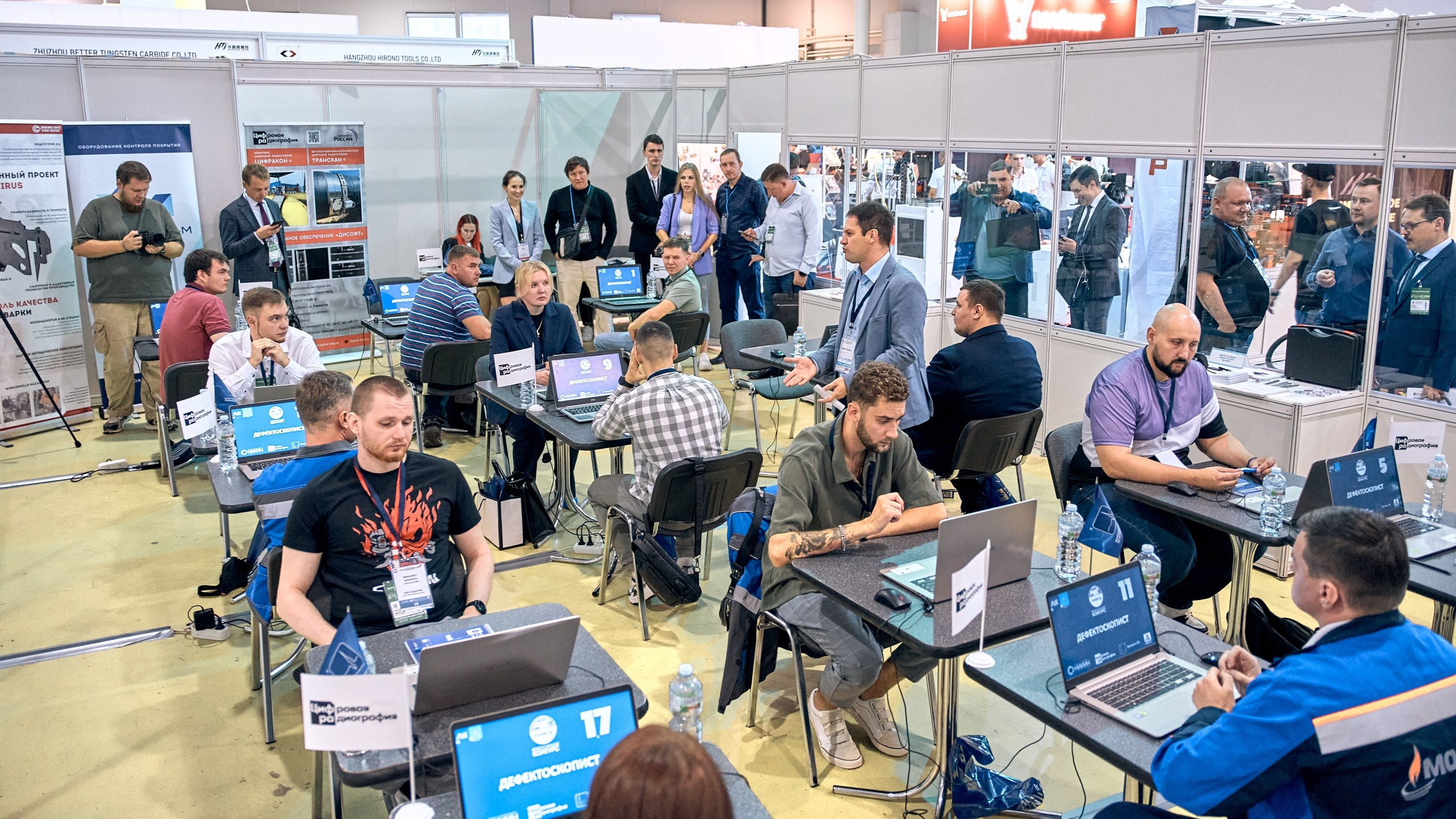 Конференция NDT в Экспоцентре 2024. Контент-фотограф в Москве Тима Забабурин