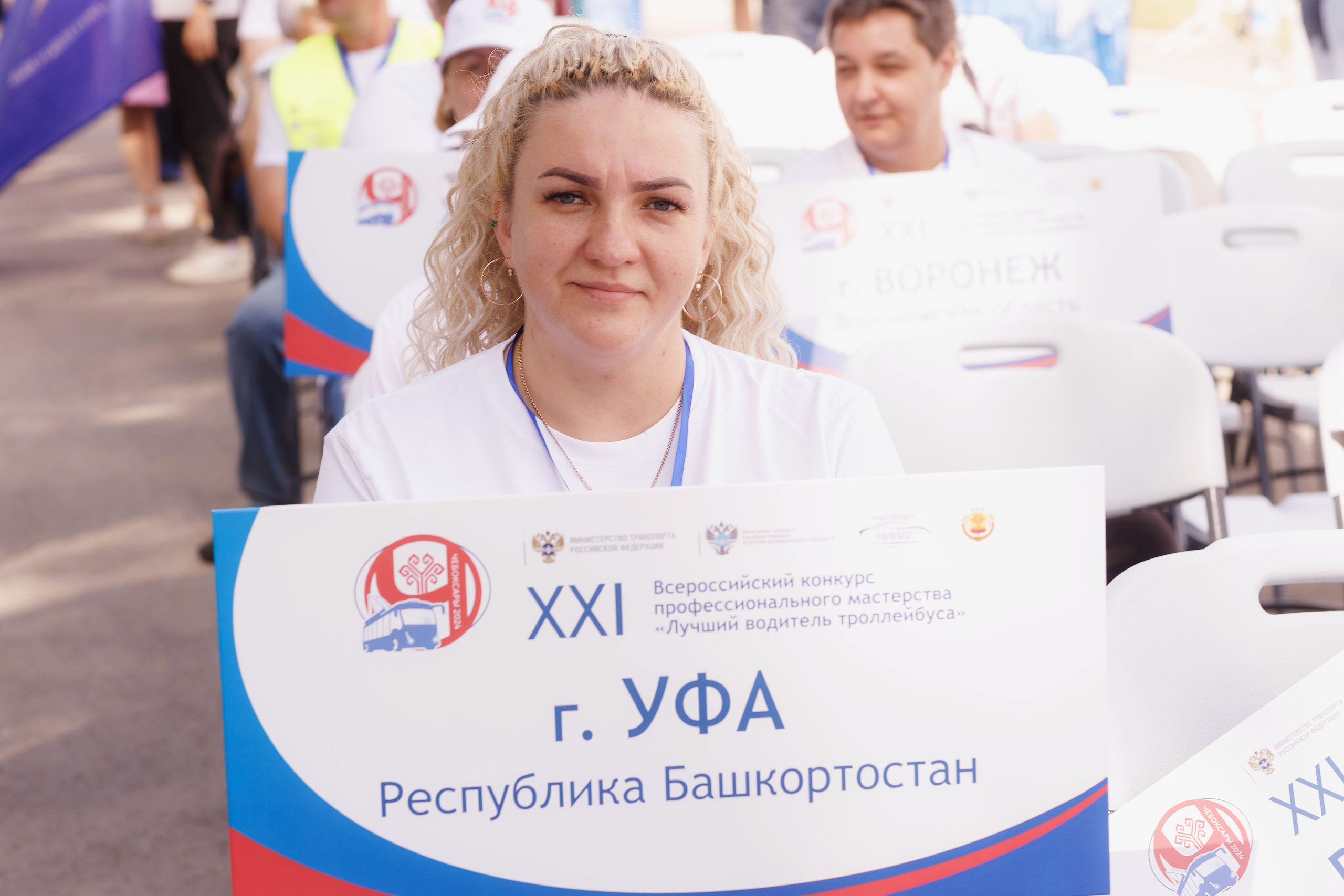 Лучший водитель троллейбуса России — 2024. Портретный и репортажный фотограф в Чебоксарах Андриян Чаркин