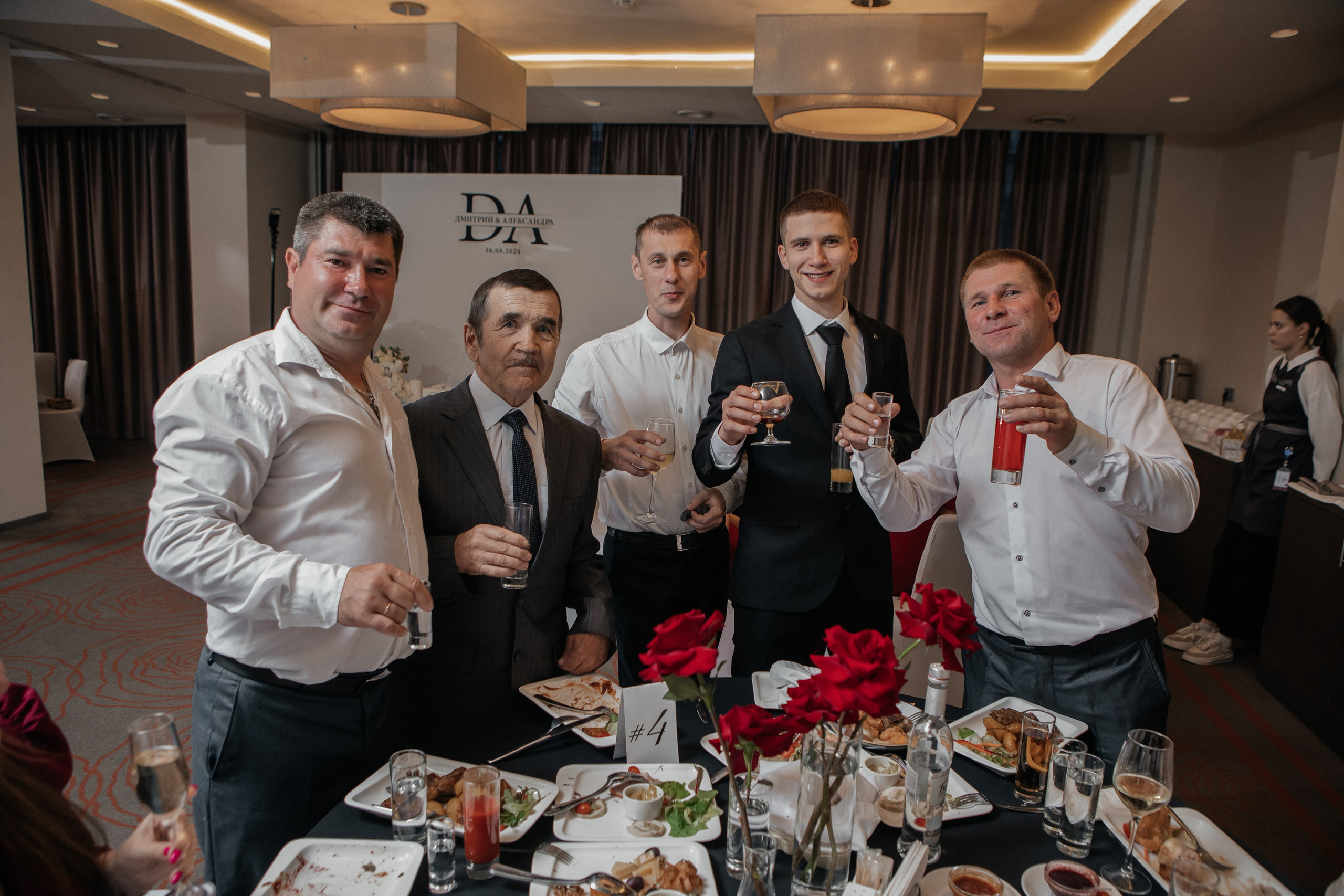 Дмитрий и Александра. Свадебный и семейный фотограф Ибрагимова Мария из Екатеринбурга