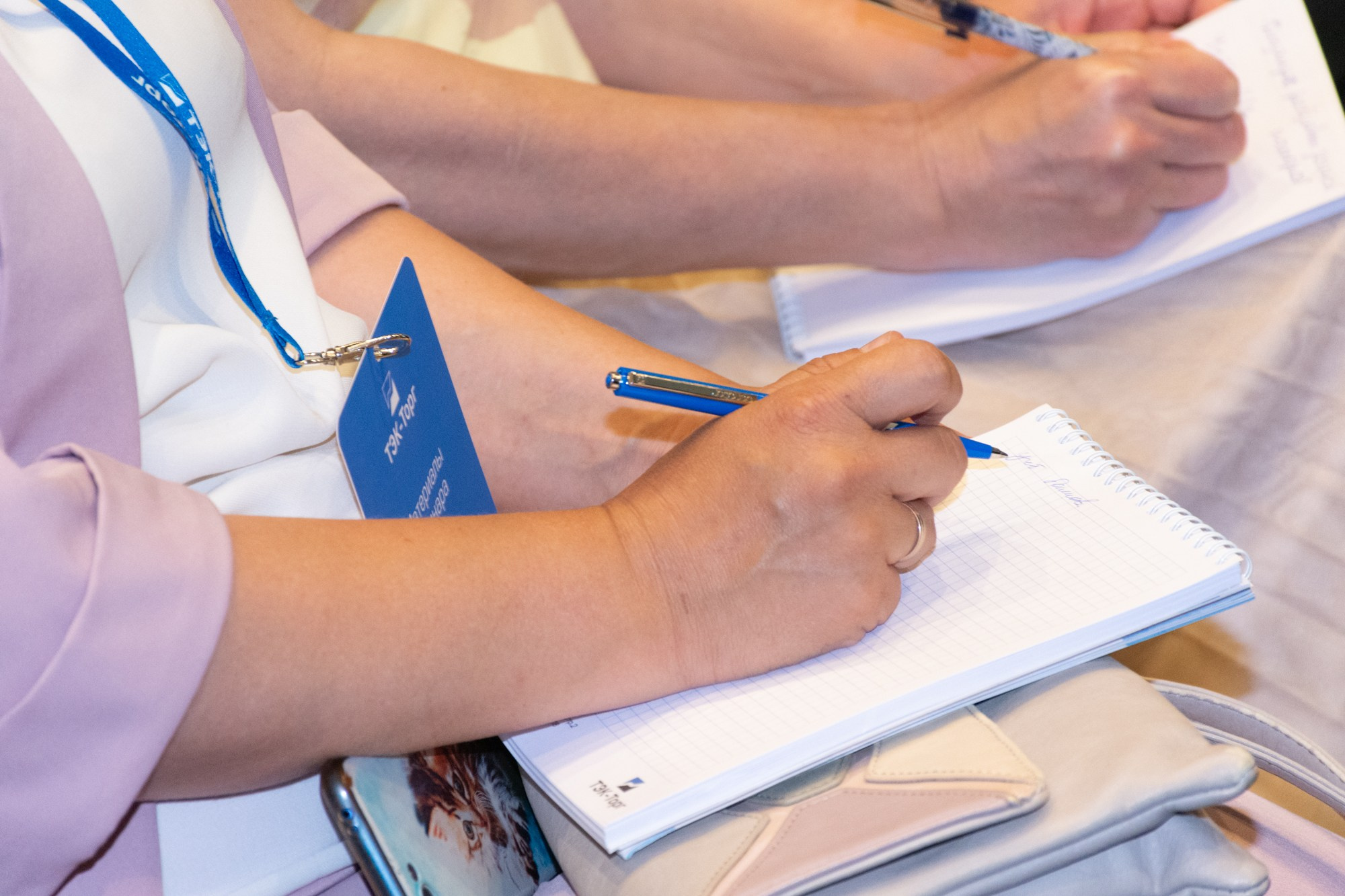 ТЭК-ТОРГ Семинар. Фотограф Максим Буряк