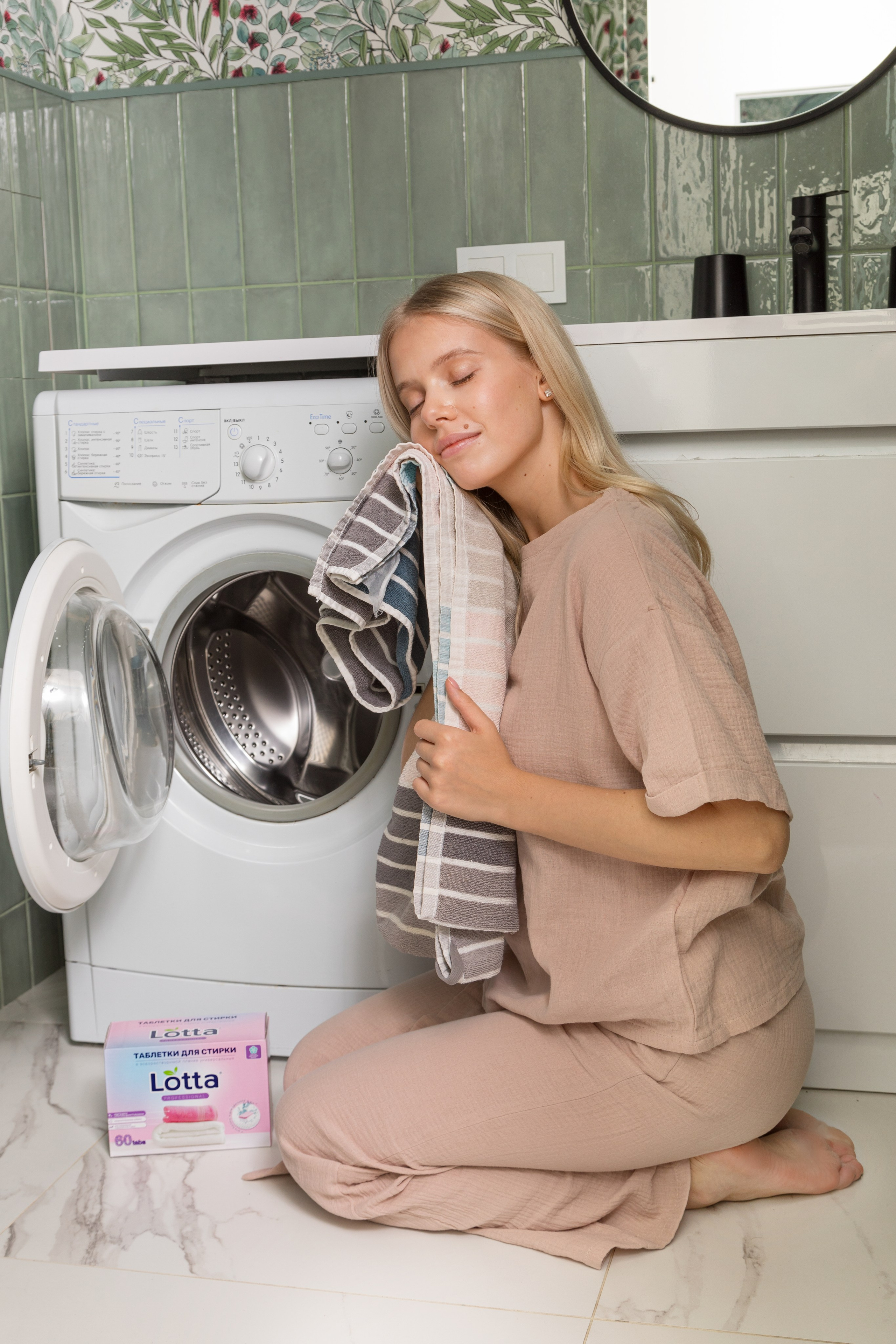 Фото для компании по производству бытовой химии. Детский и контент фотограф Надя Волкова Санкт-Петербург