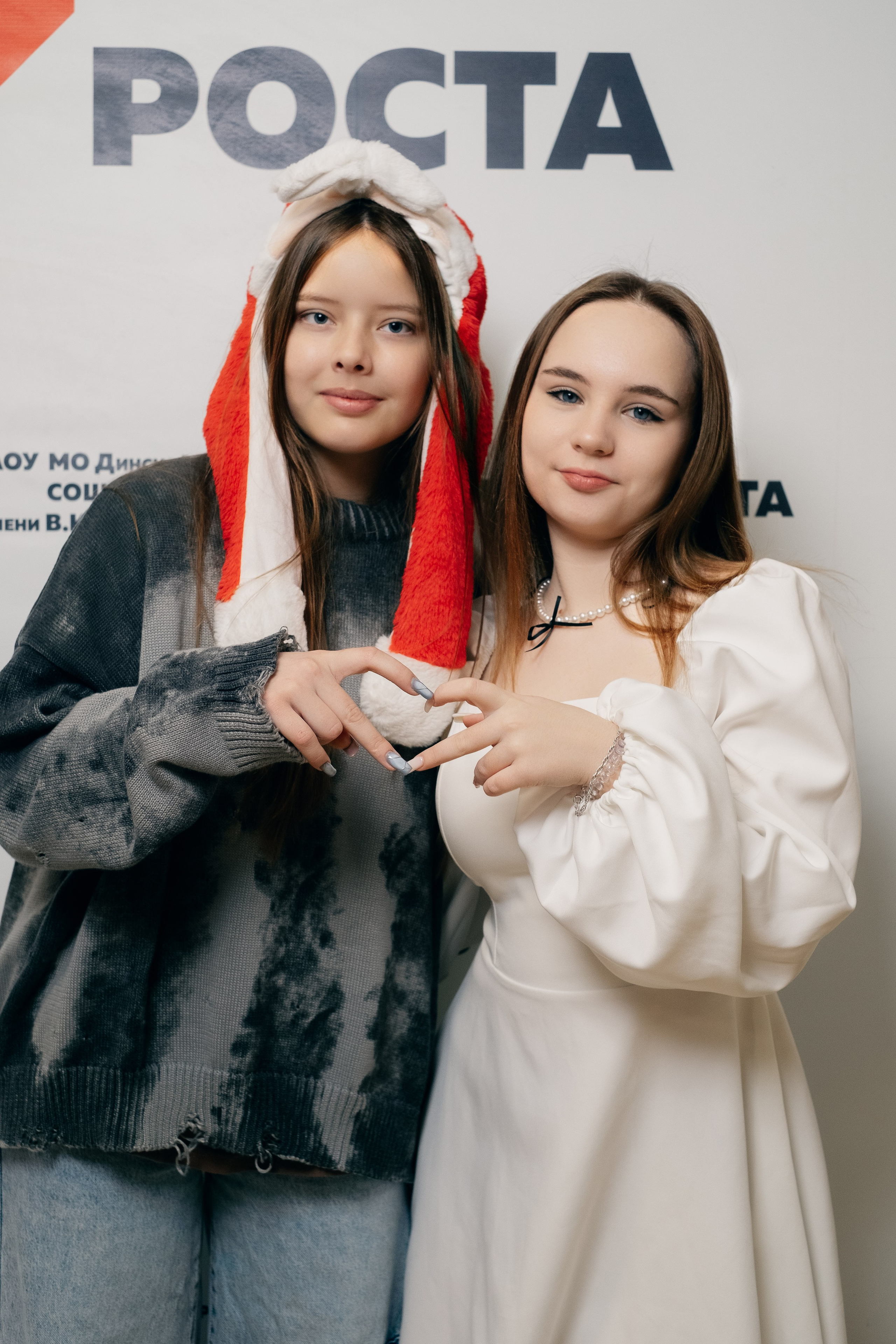 Новогодняя Фотосессия МАОУ СОШ№ 15 8 «Г». Свадебный и репортажной фотограф Денис Ожигин в Краснодаре и Краснодарском крае