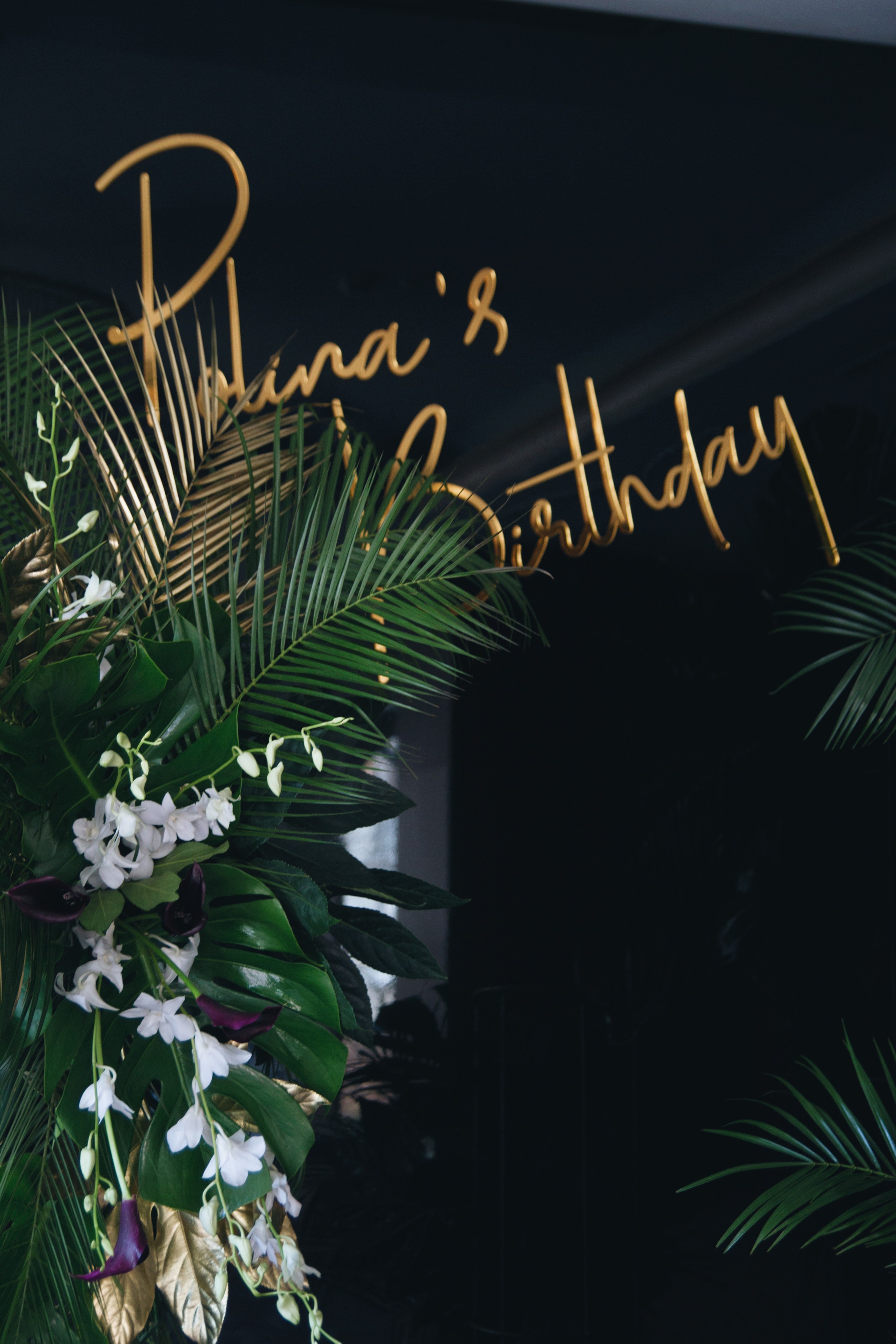 День рождения Полины. Ксения Почтарь. Декоратор и флорист, город Владивосток