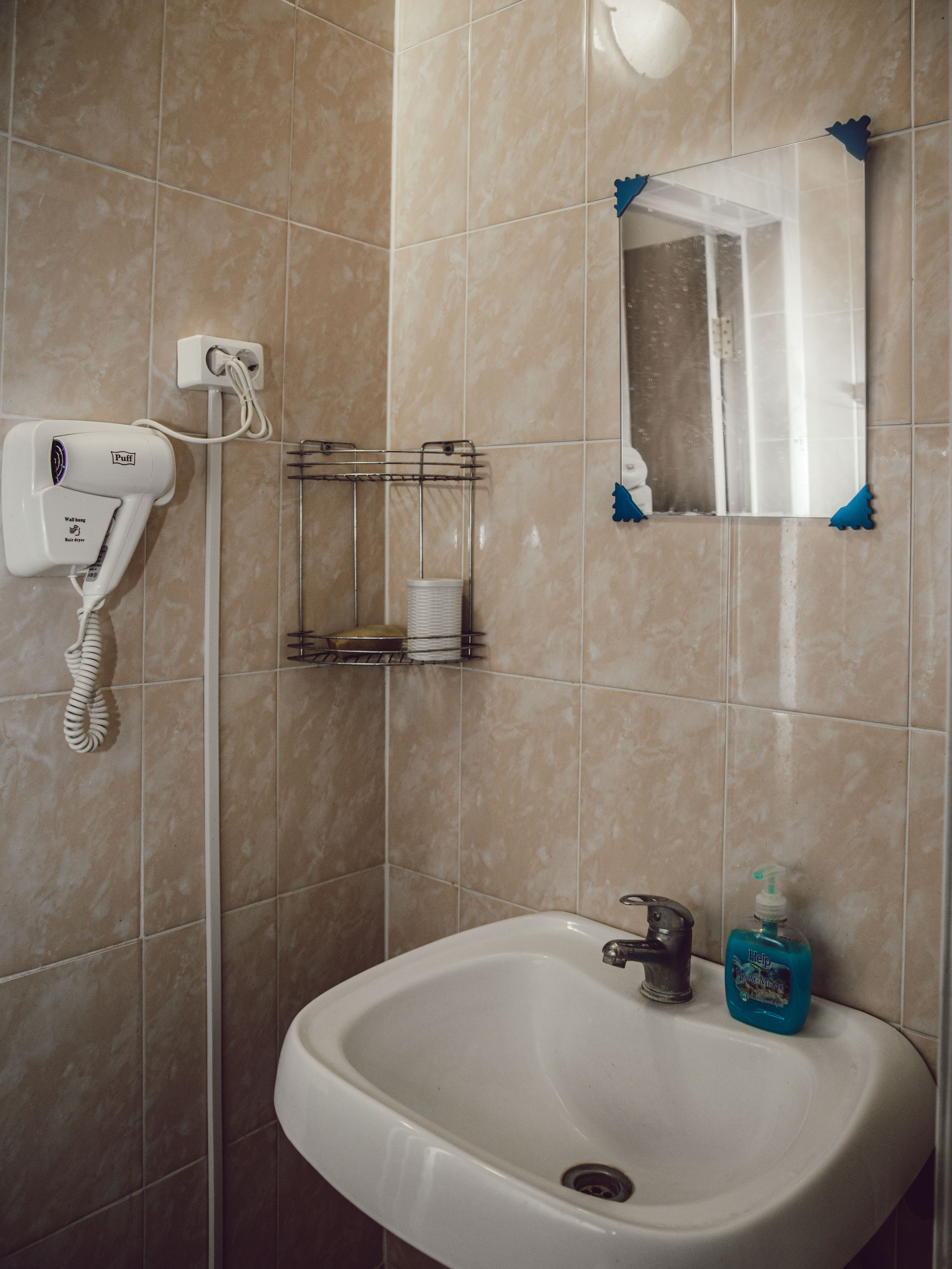 Фотограф Татьяна Марсуверских г. Жуковский, Москва и Мо. Репортажные съёмки, фотосессии. Детский, семейный фотограф. Фотограф для маркетплейсов, фотоуслуги в Жуковском Татьяна Марсуверских