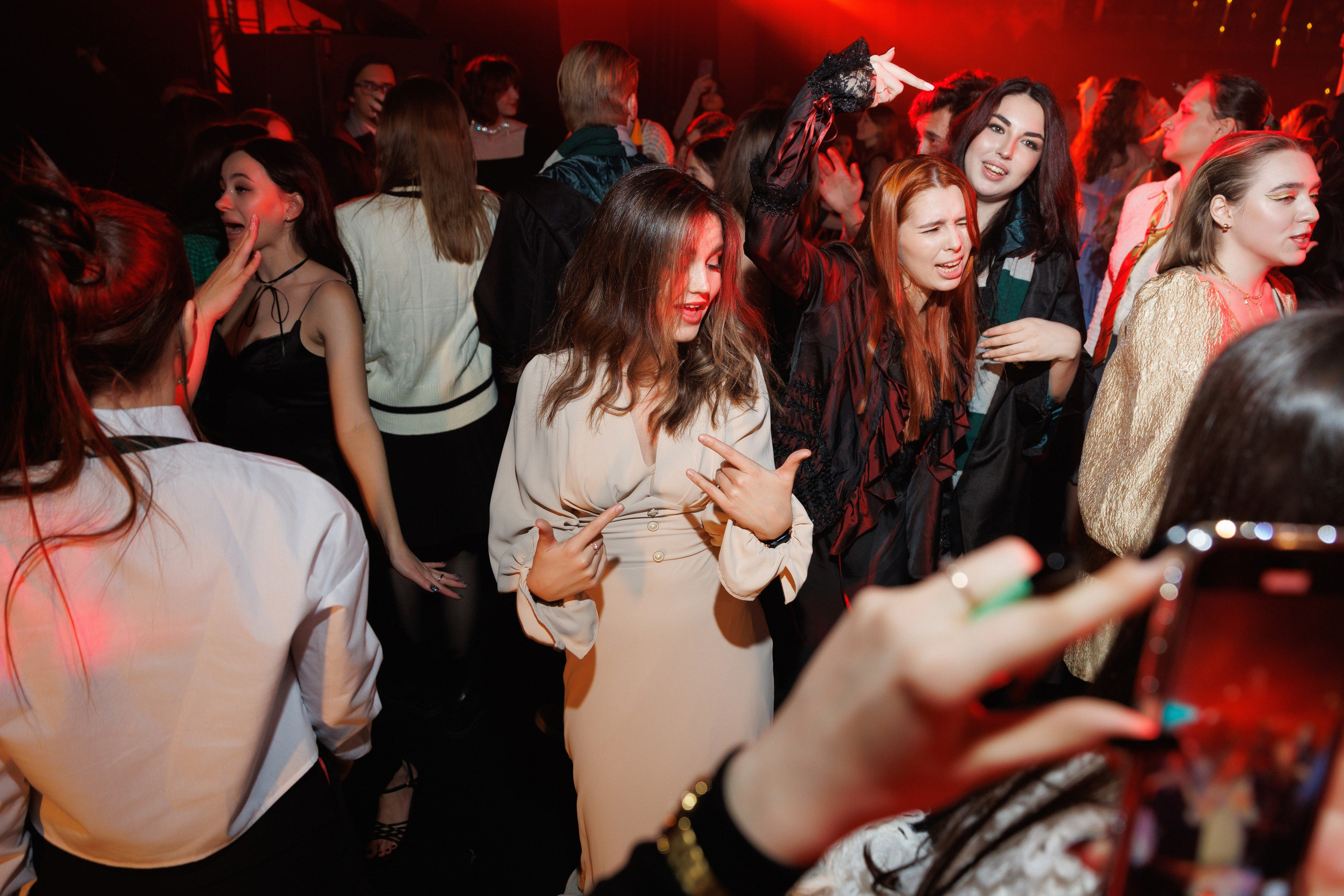 СОТКА. Главная