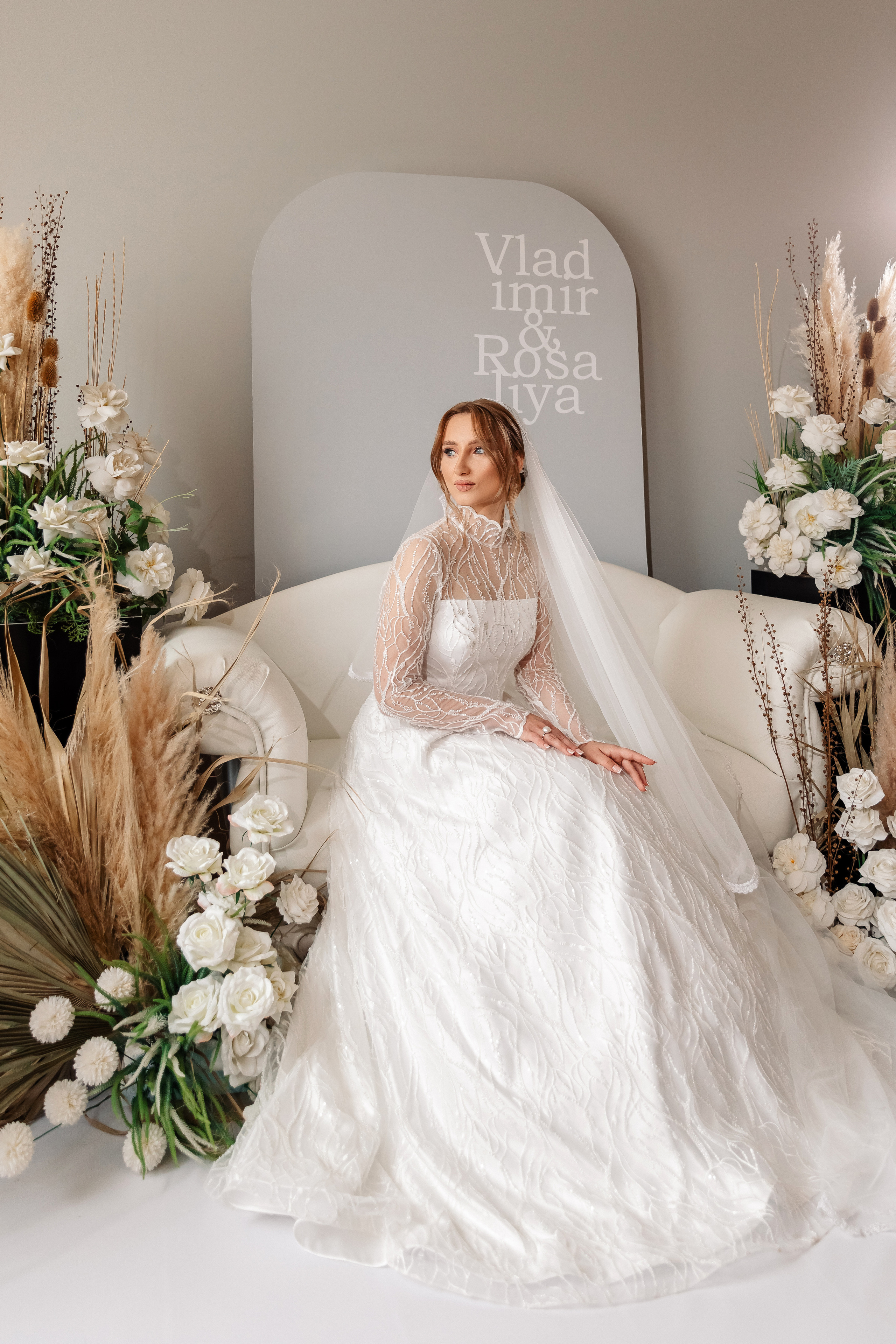 Владимир и Розалия. Свадебный и семейный фотограф в Ростове-на_дону, Тамара Оганесян