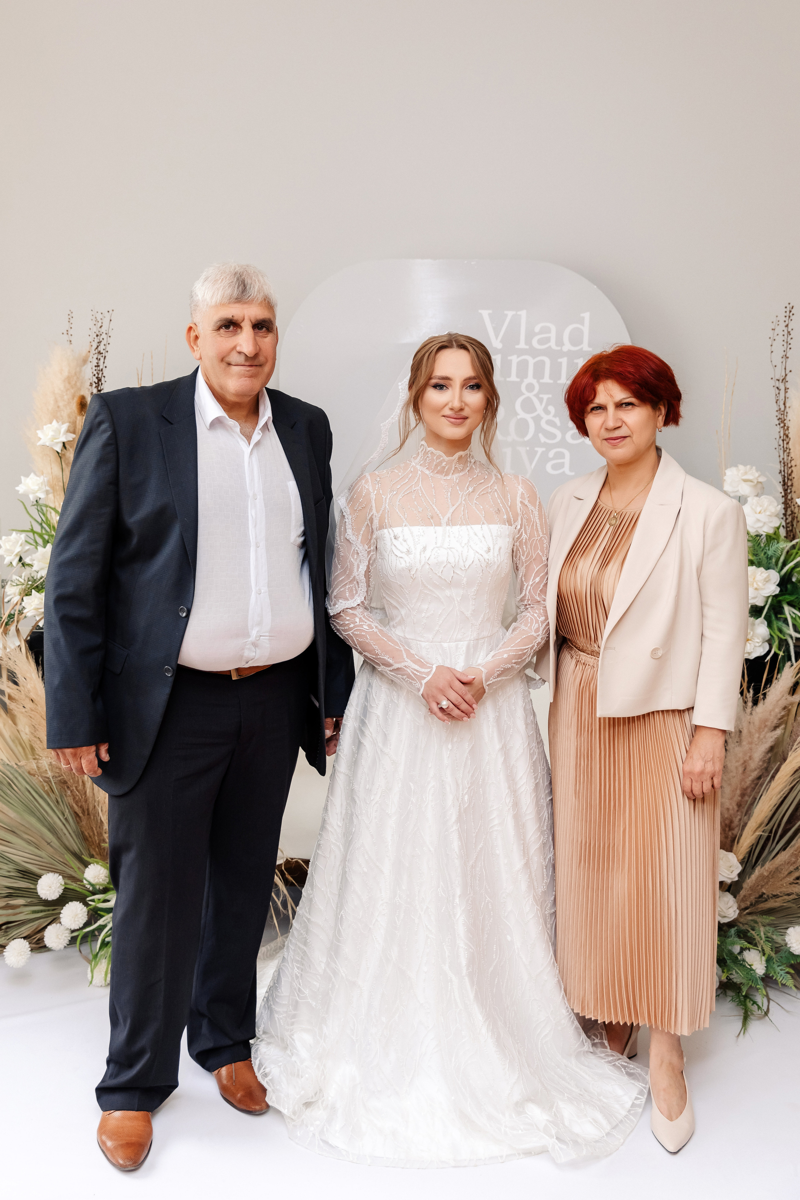 Владимир и Розалия. Свадебный и семейный фотограф в Ростове-на_дону, Тамара Оганесян