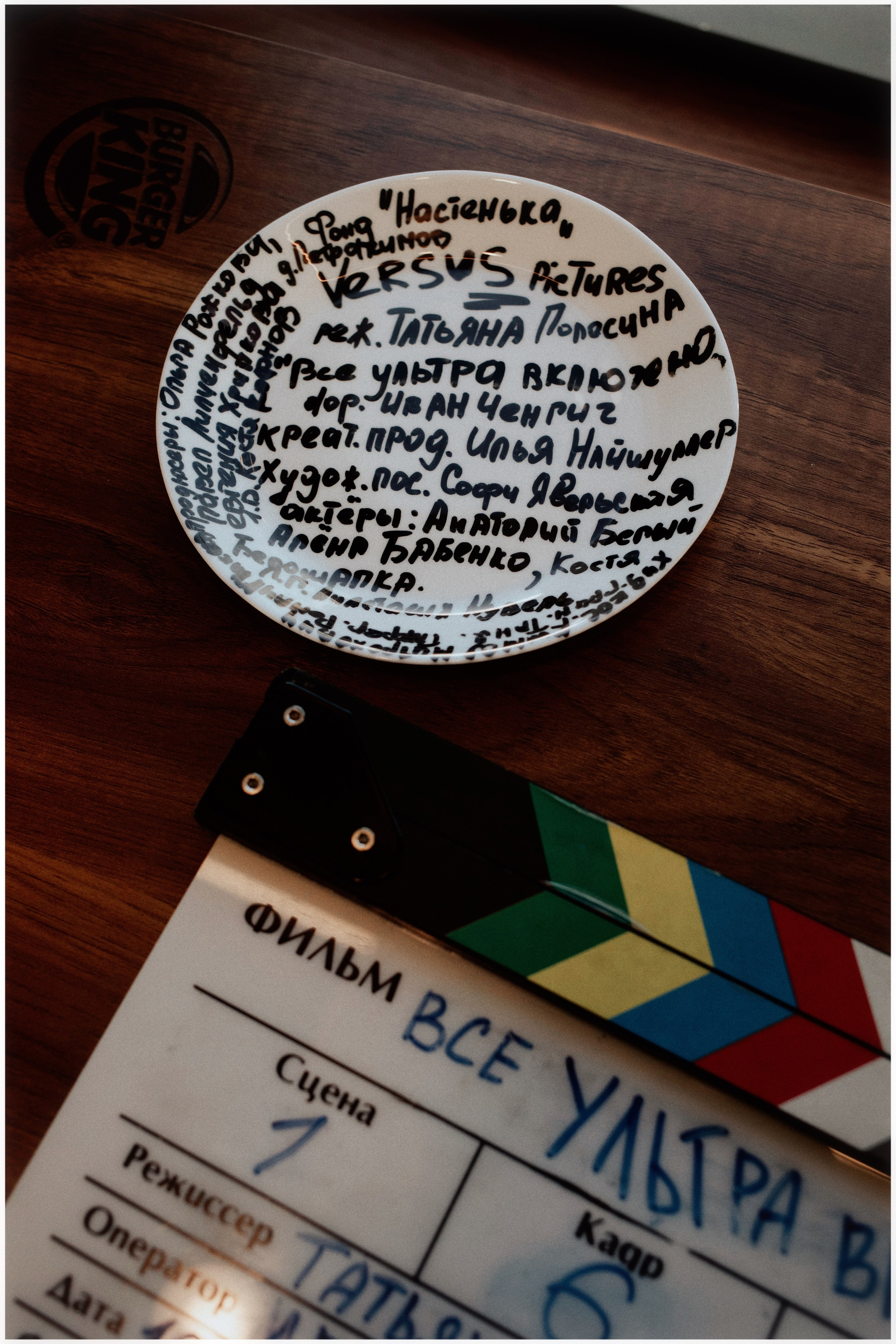 Behind the scenes. Portrait and backstage photographer Nina Crane