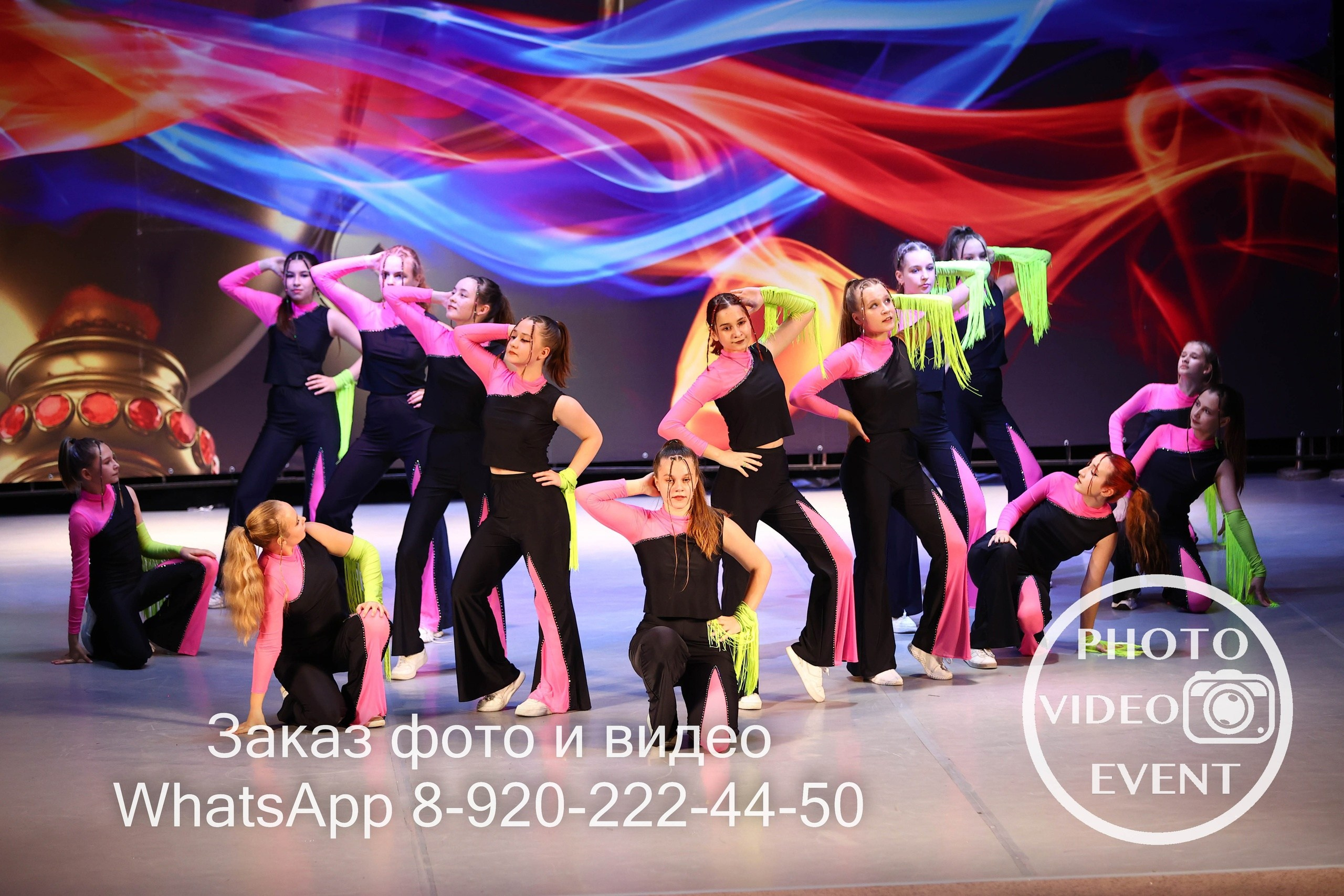 Танцы Без Правил г. Тула 11.11.2023. Photo Video Event