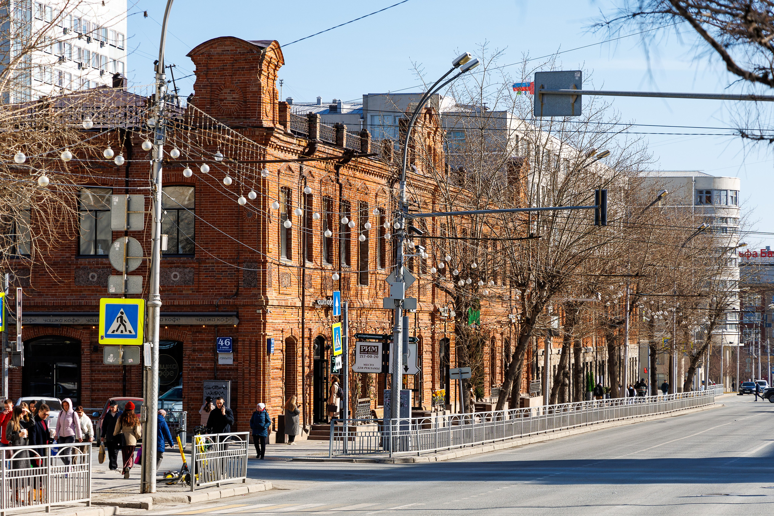 Город между строк / Новосибирск. Фотограф Алёна Нильссон