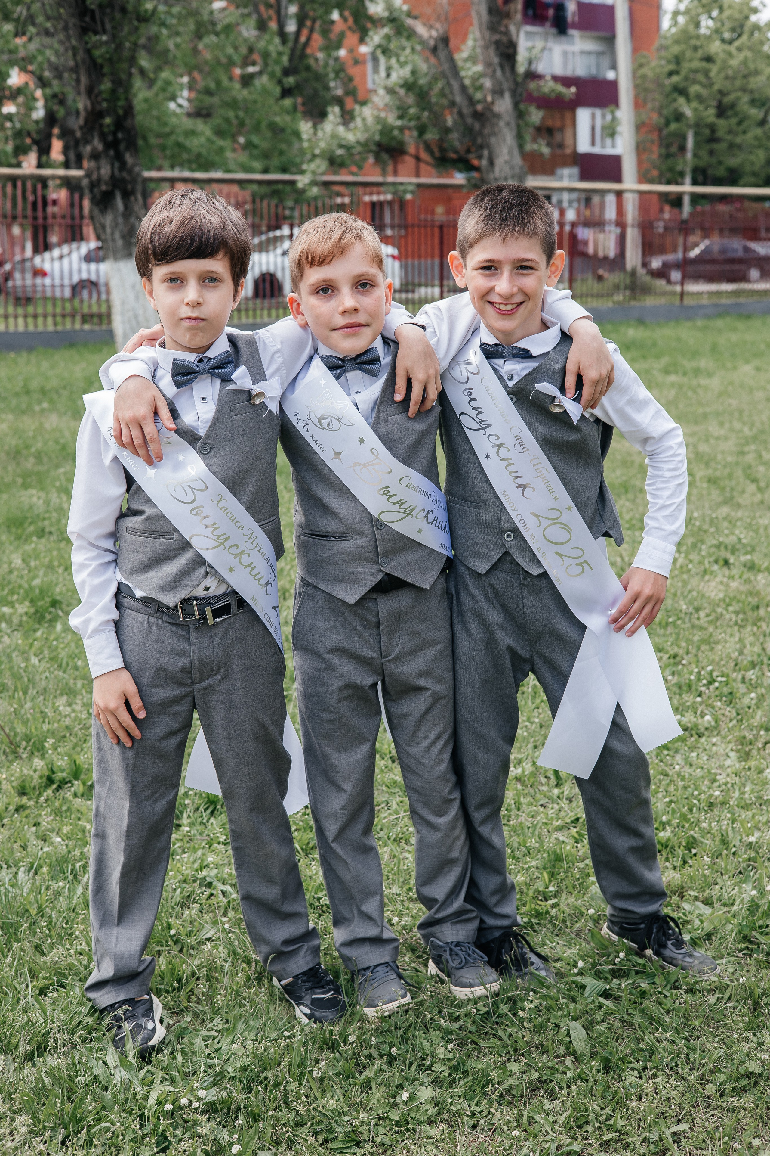 4 кл.ЧИРИ-ЮРТ