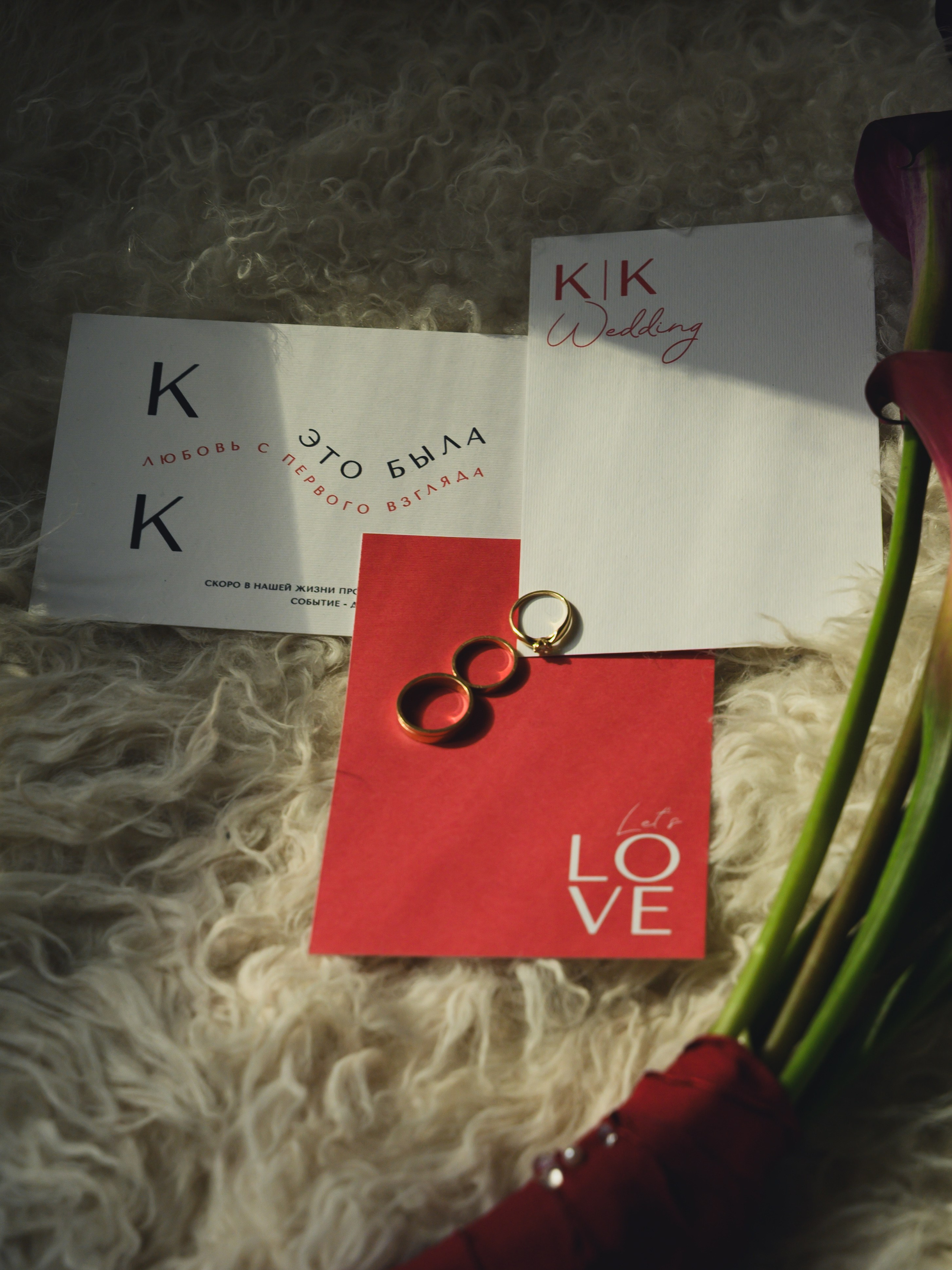 Катерина и Константин. Свадебный фотограф Колотовкина Валентина Москва