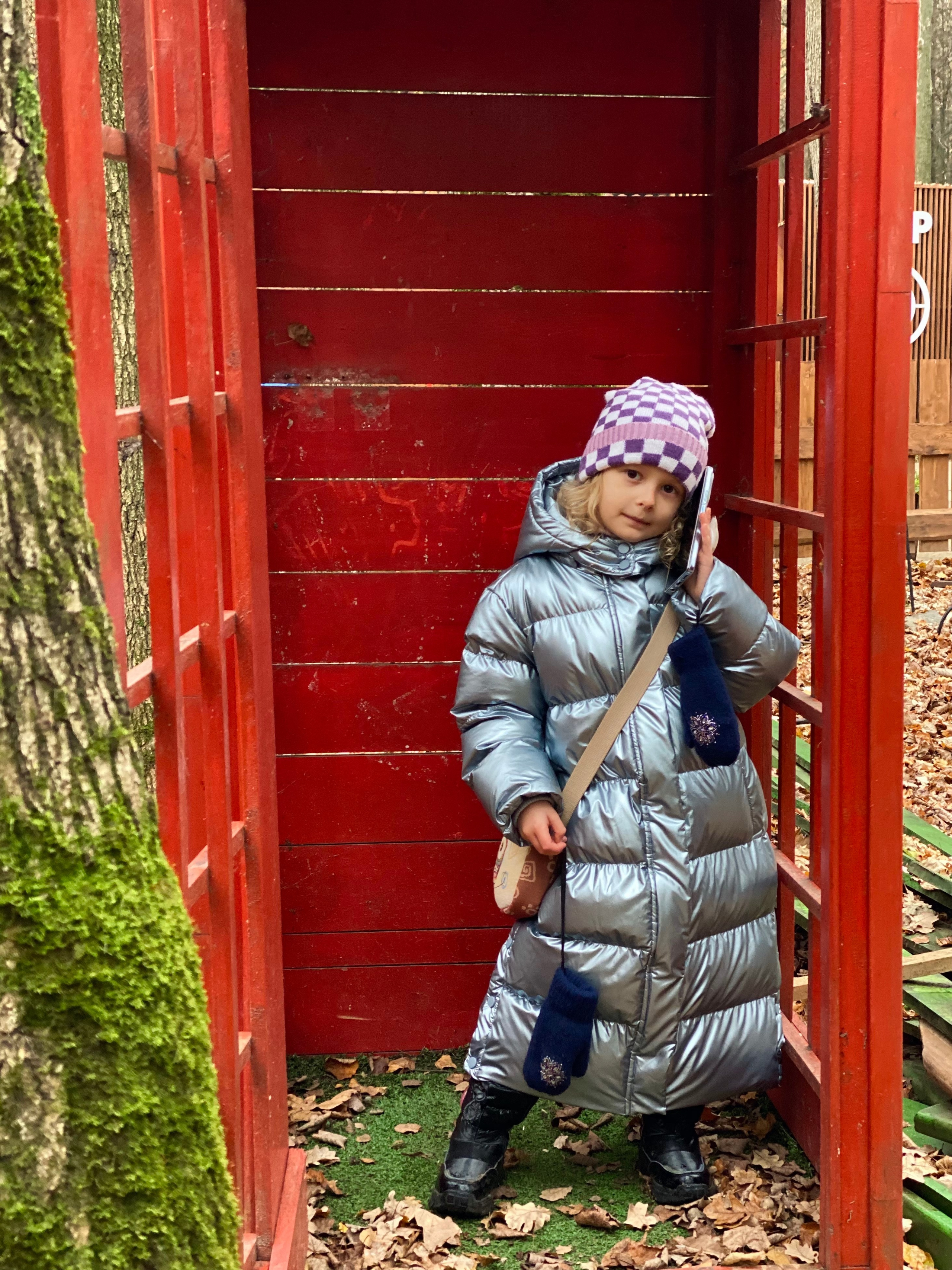 Осенние прогулки. Портфолио