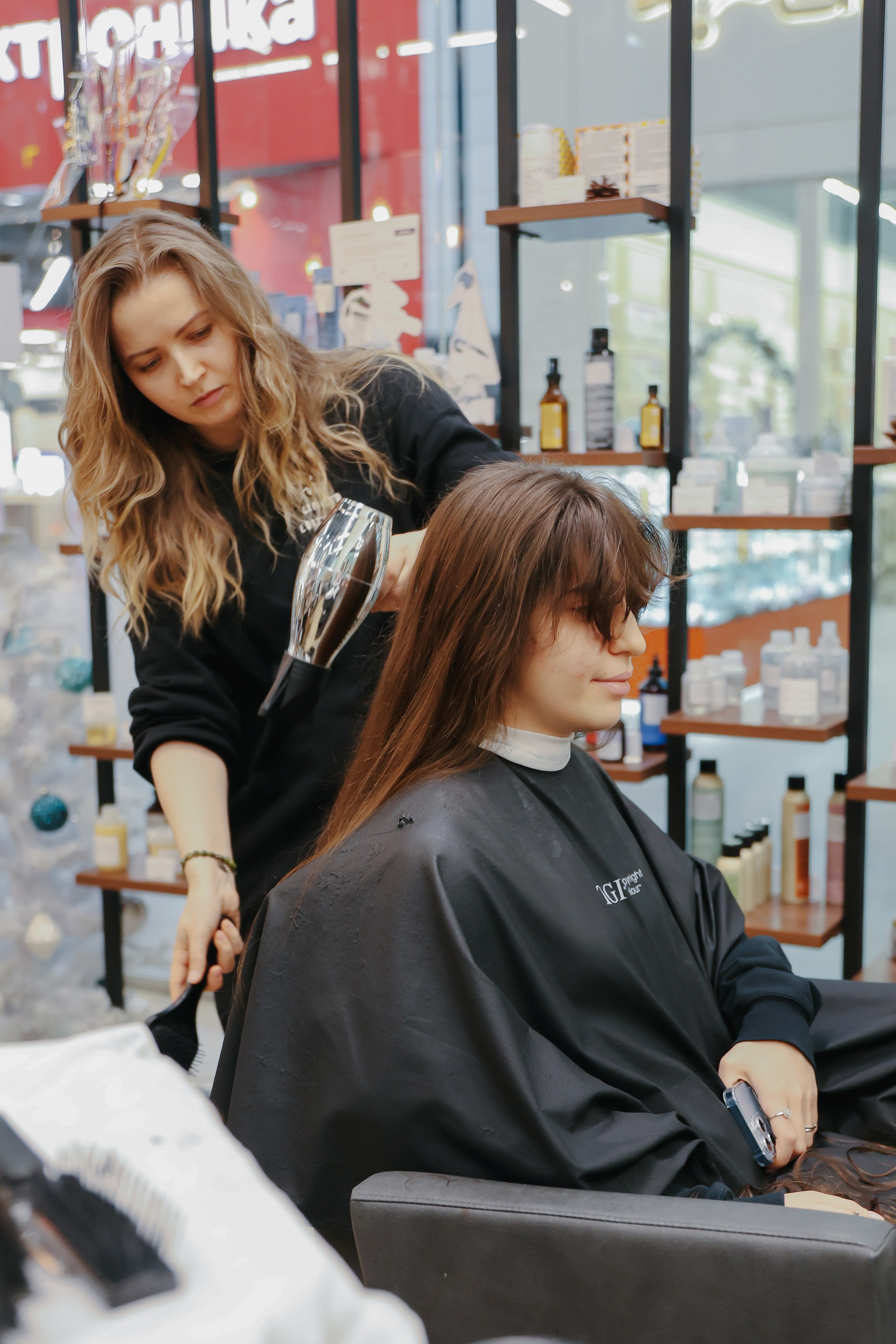 Персона. Главная