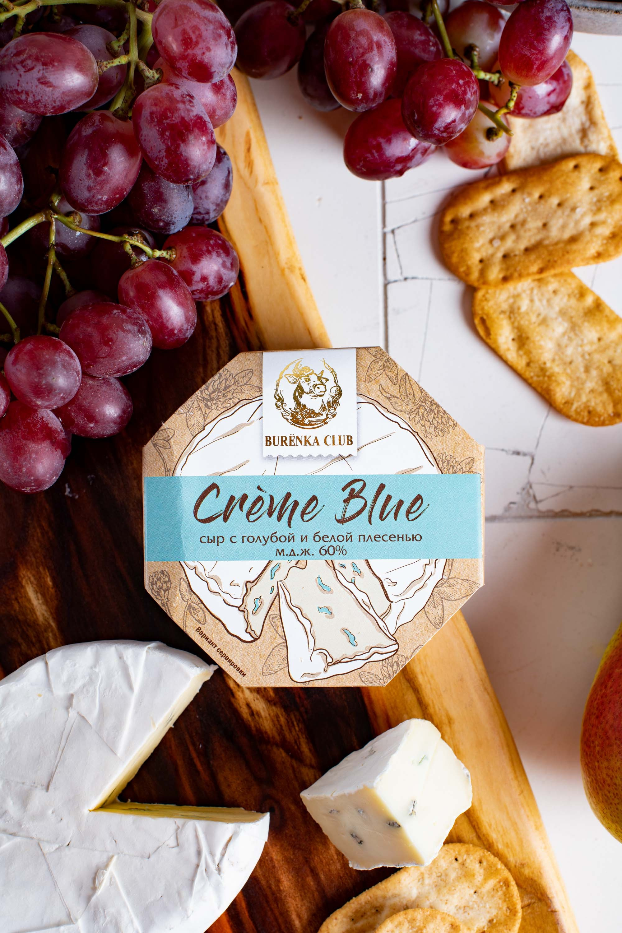 Burenka Club. Elnora Atnagulova Foodphotography