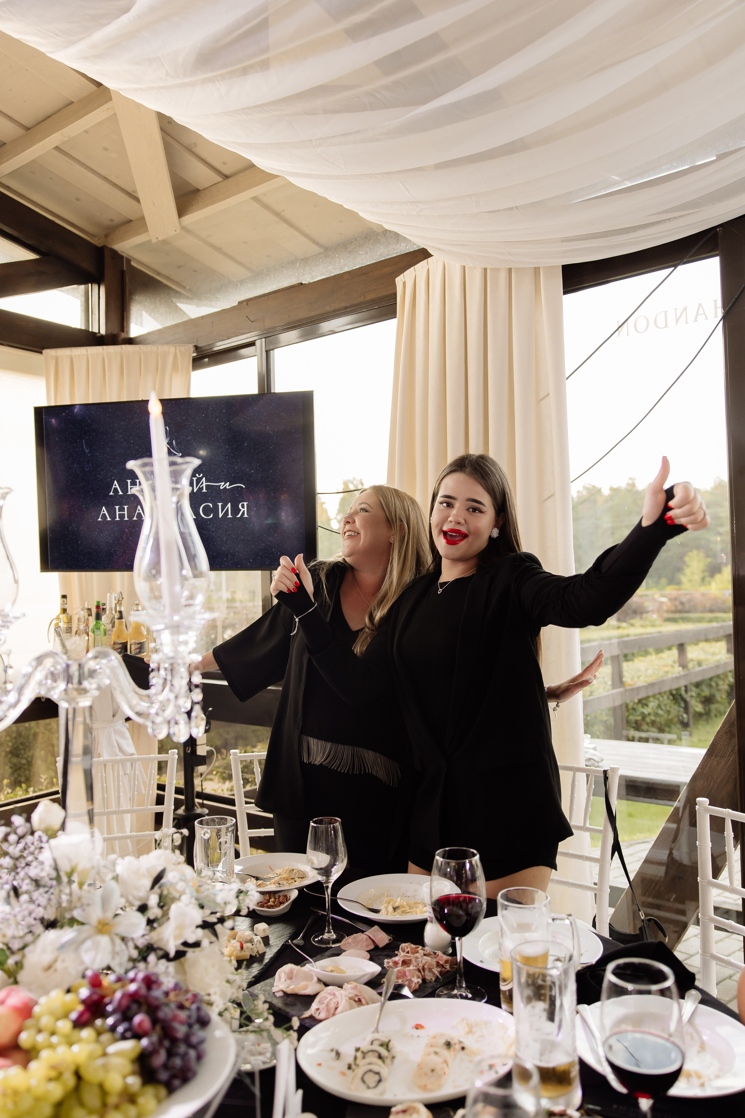 ПОЛНЫЙ СВАДЕБНЫЙ ДЕНЬ, АНДРЕЙ И АНАСТАСИЯ, ПЕГАС. Свадебный и индивидуальный фотограф в Челябинске Евгения Негодяева