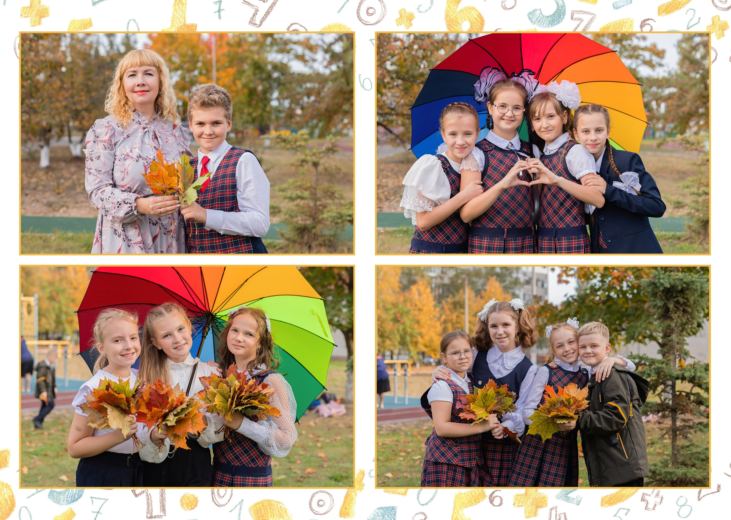 1-4 класс. Выпускные альбомы «Эврика» в Нижнем Новгороде