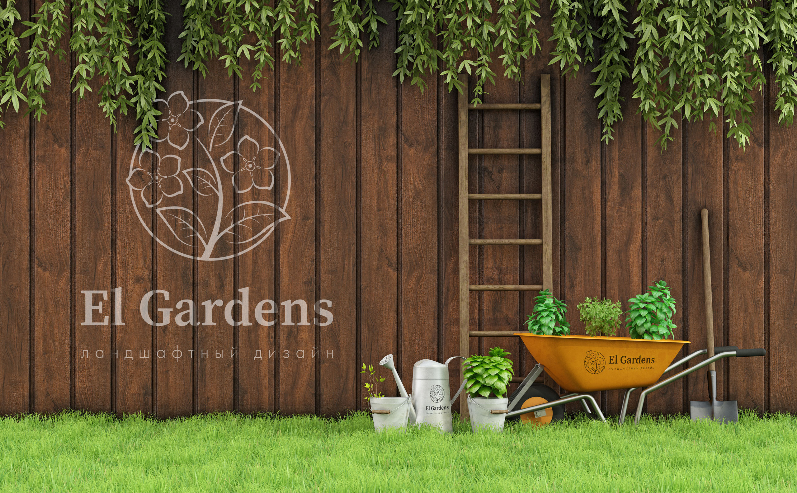 Logos. Графический дизайнер и иллюстратор Айрат Давлетшин