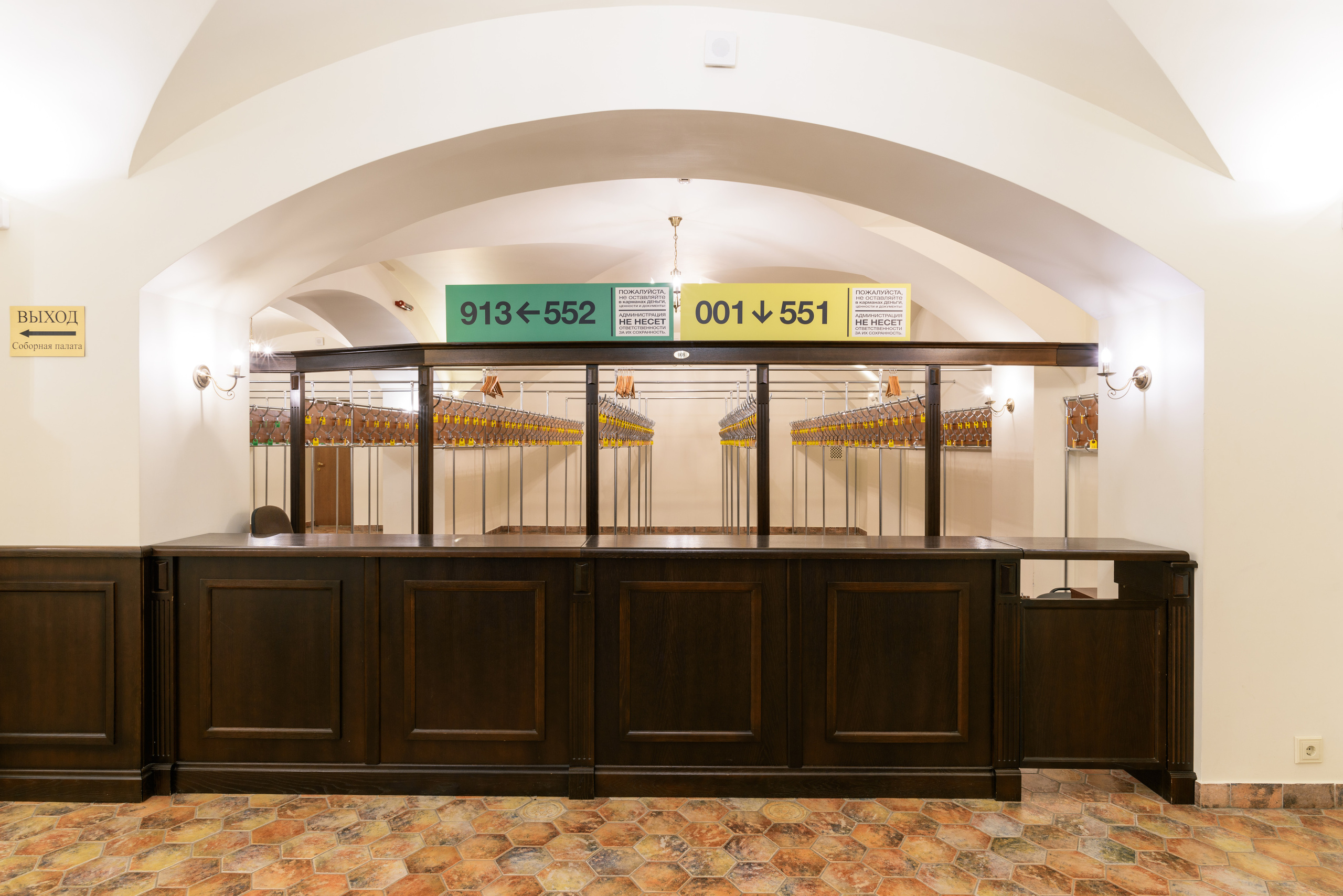 Интерьерная съемка. Фотограф Сергей Ловчий (Москва)