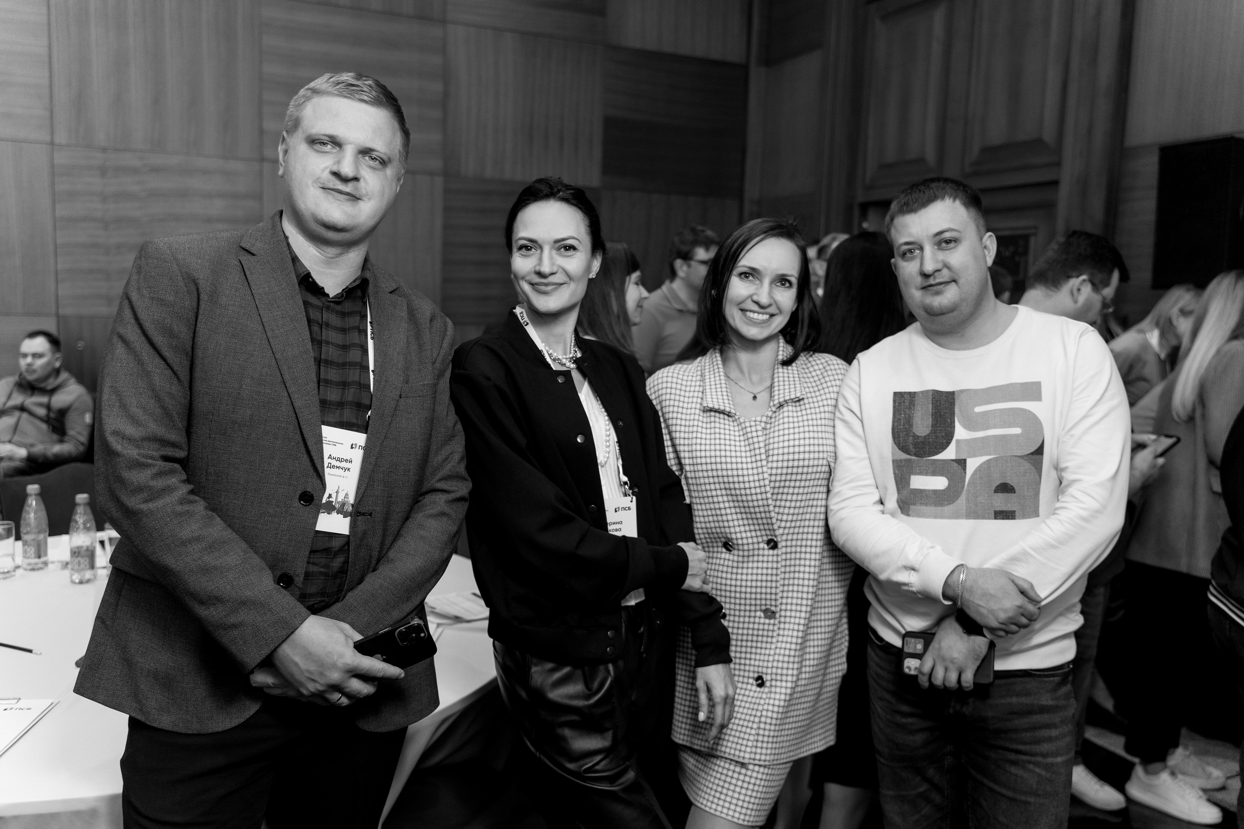 Конференция ПСБ банка. Фотограф и видеограф Евгений Романов Санкт-Петербург