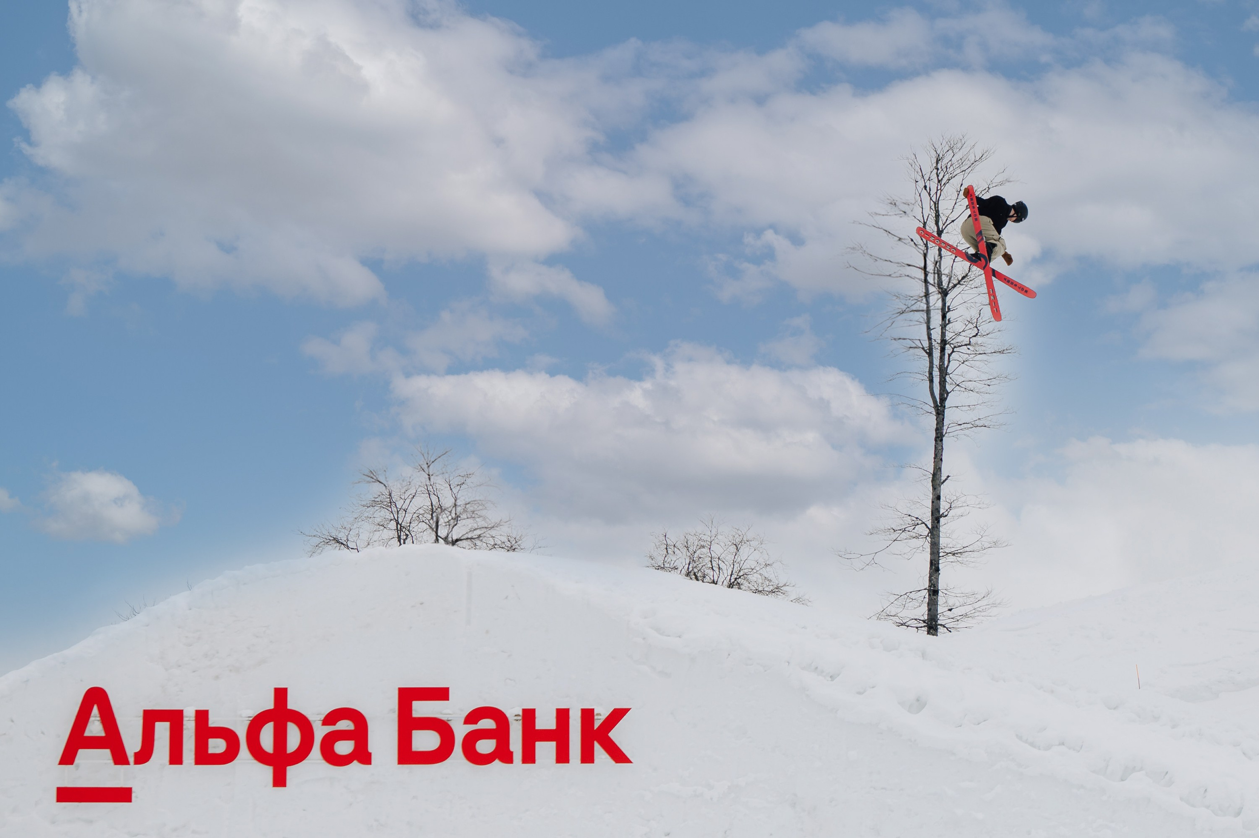 Спорт. Репортажный фотограф в Сочи Шевченко Алексей