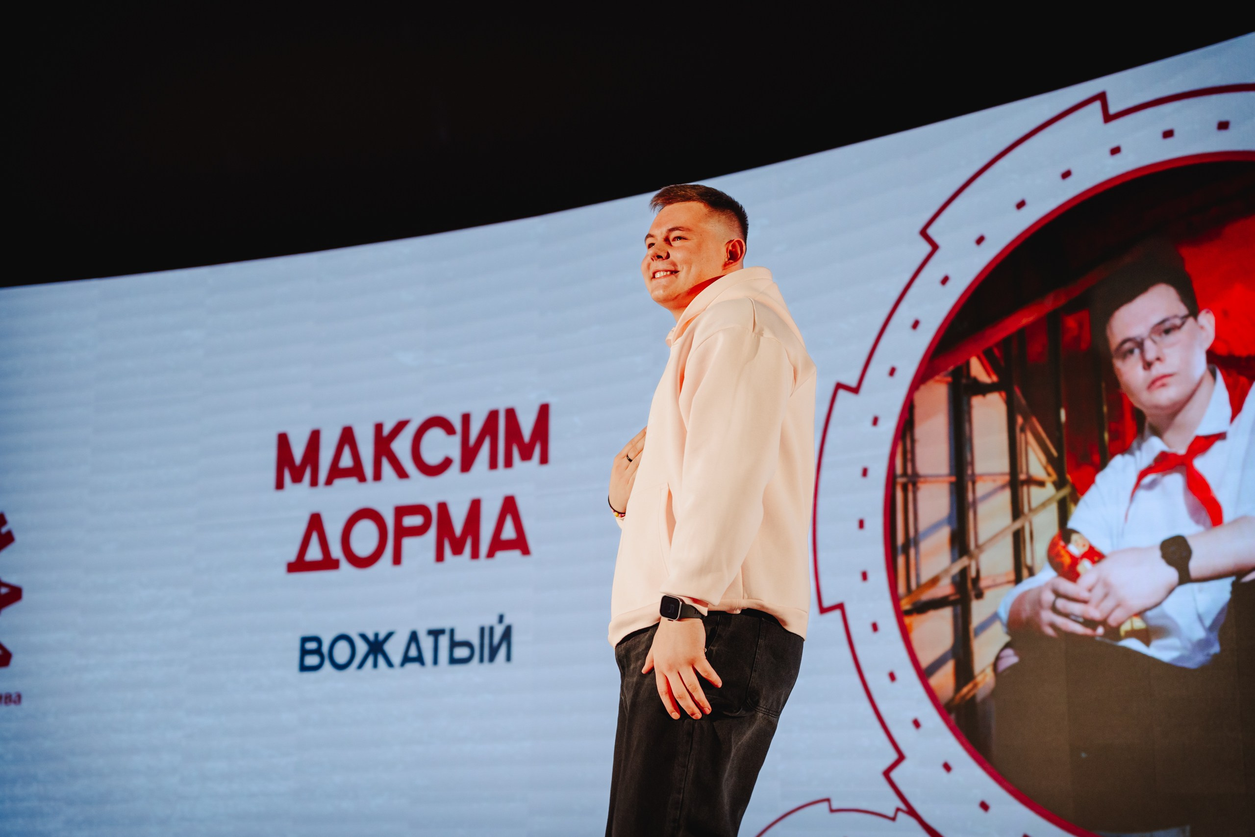 Репортаж в ВУЗе. Репортажный фотограф Диана Шакирова