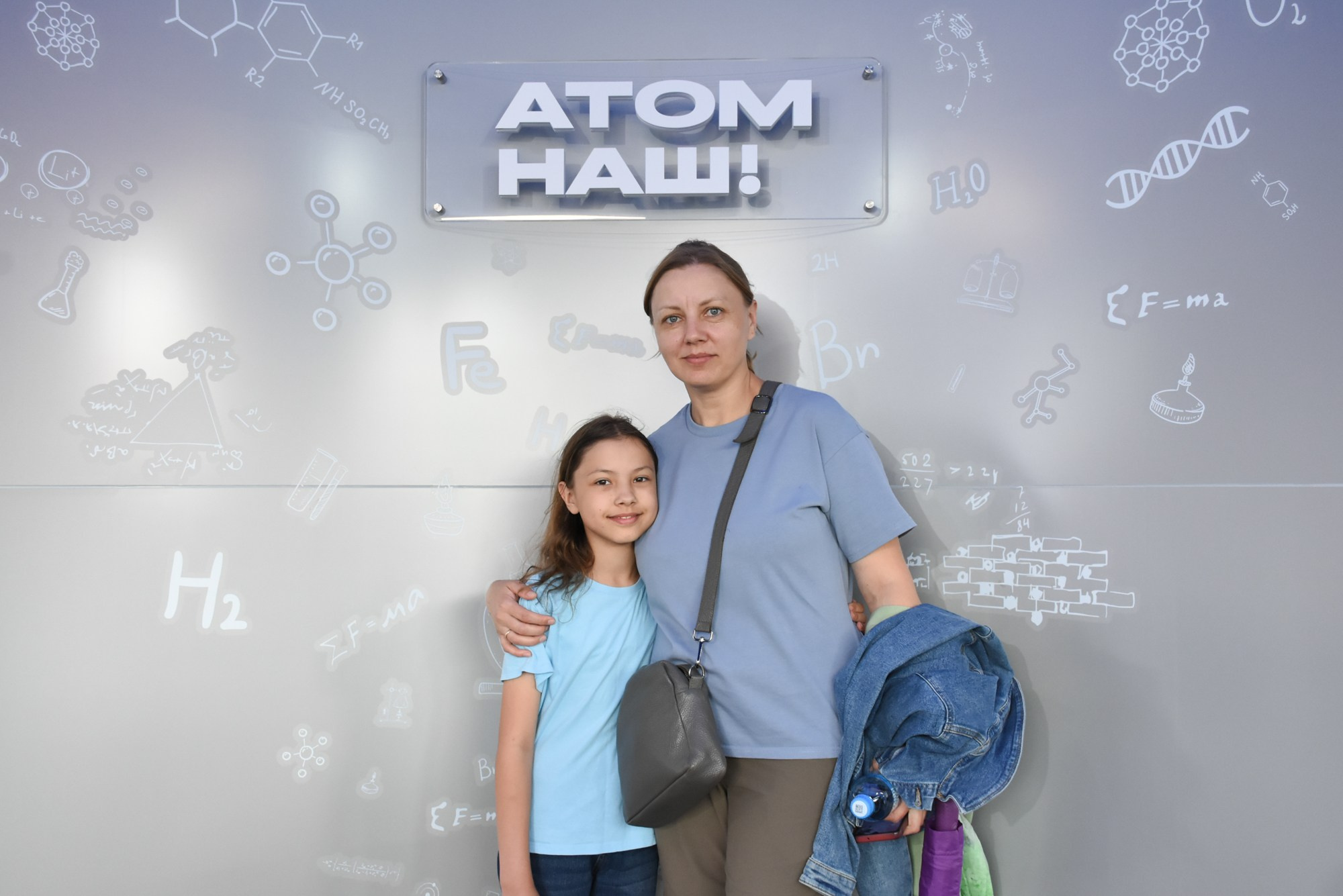 Молфест фотозона Росатома. Фотограф Максим Буряк