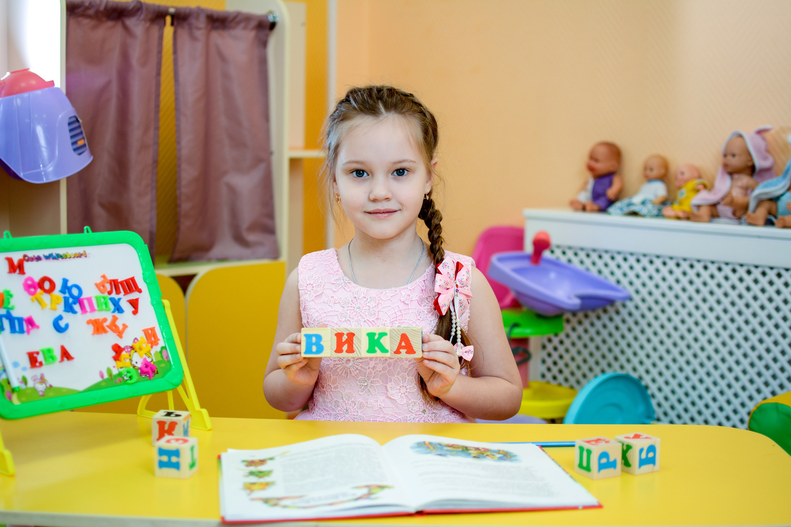Профессиональный фотограф на выпускной. Вячеслав Скрипник Фотограф Краснодар