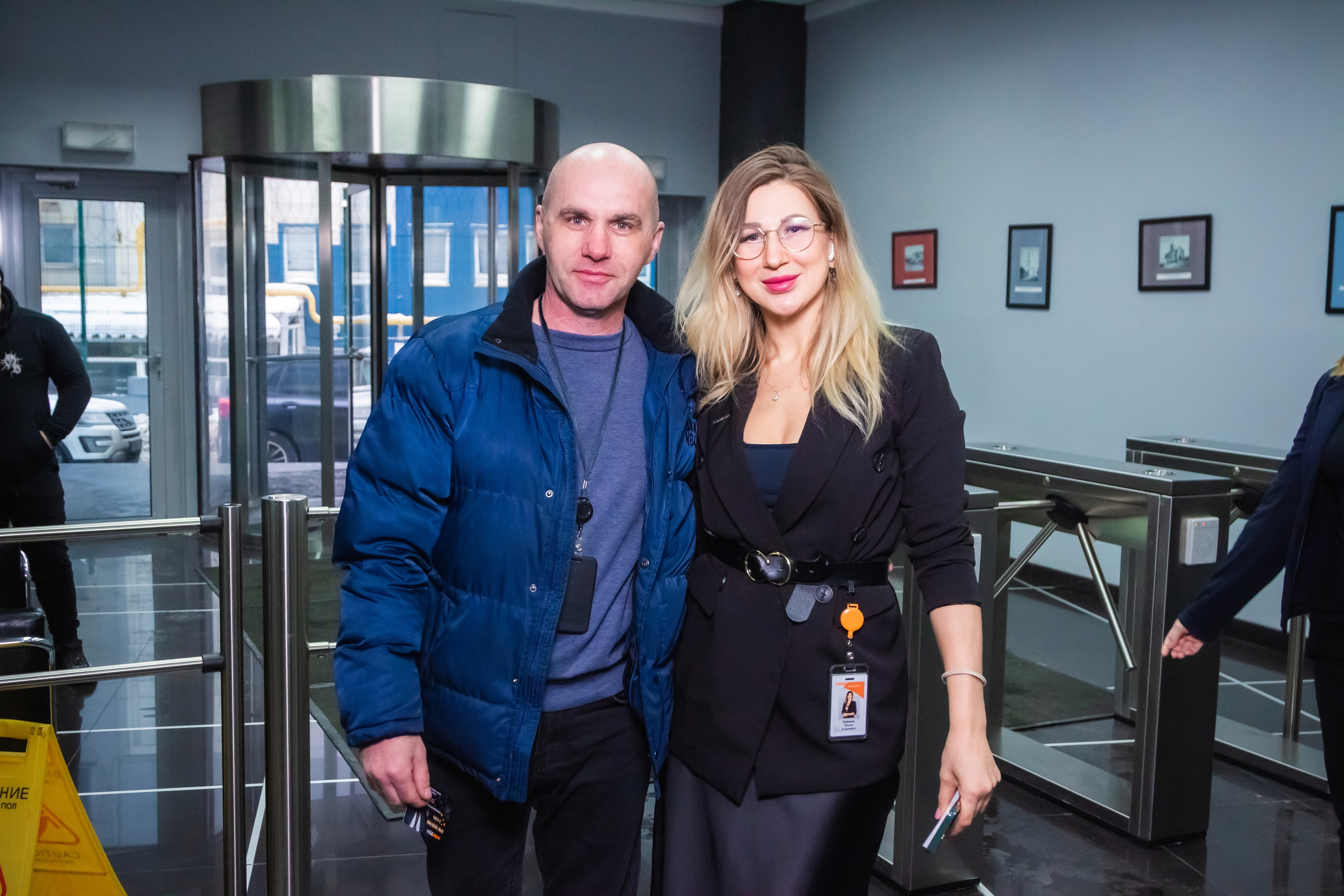 Корпоратив Армтек. Главная