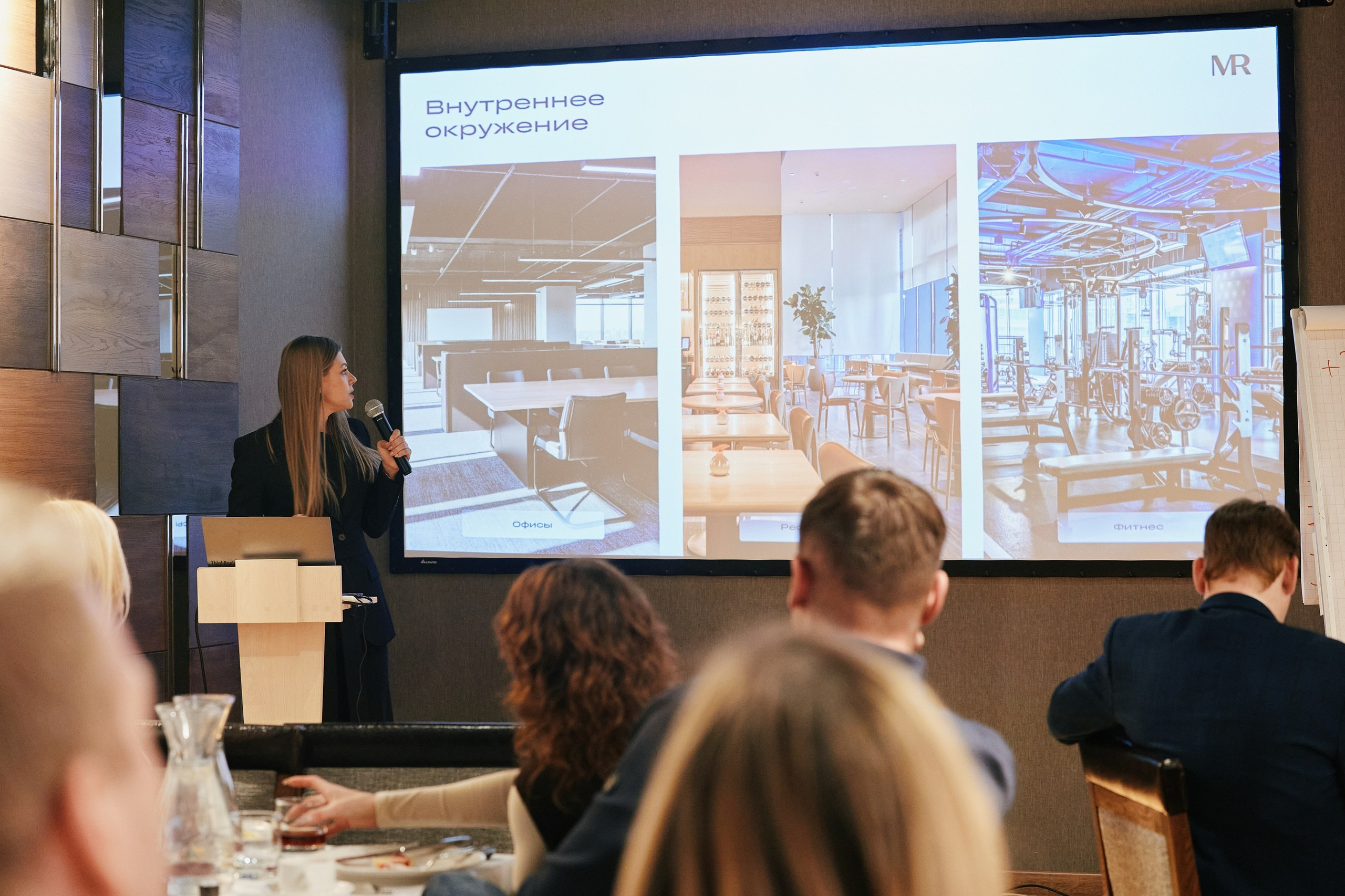 MR Group One 27.01. Свадебный репортажный фотограф краснодар максим дремов дрёмов фотосессия студия цена