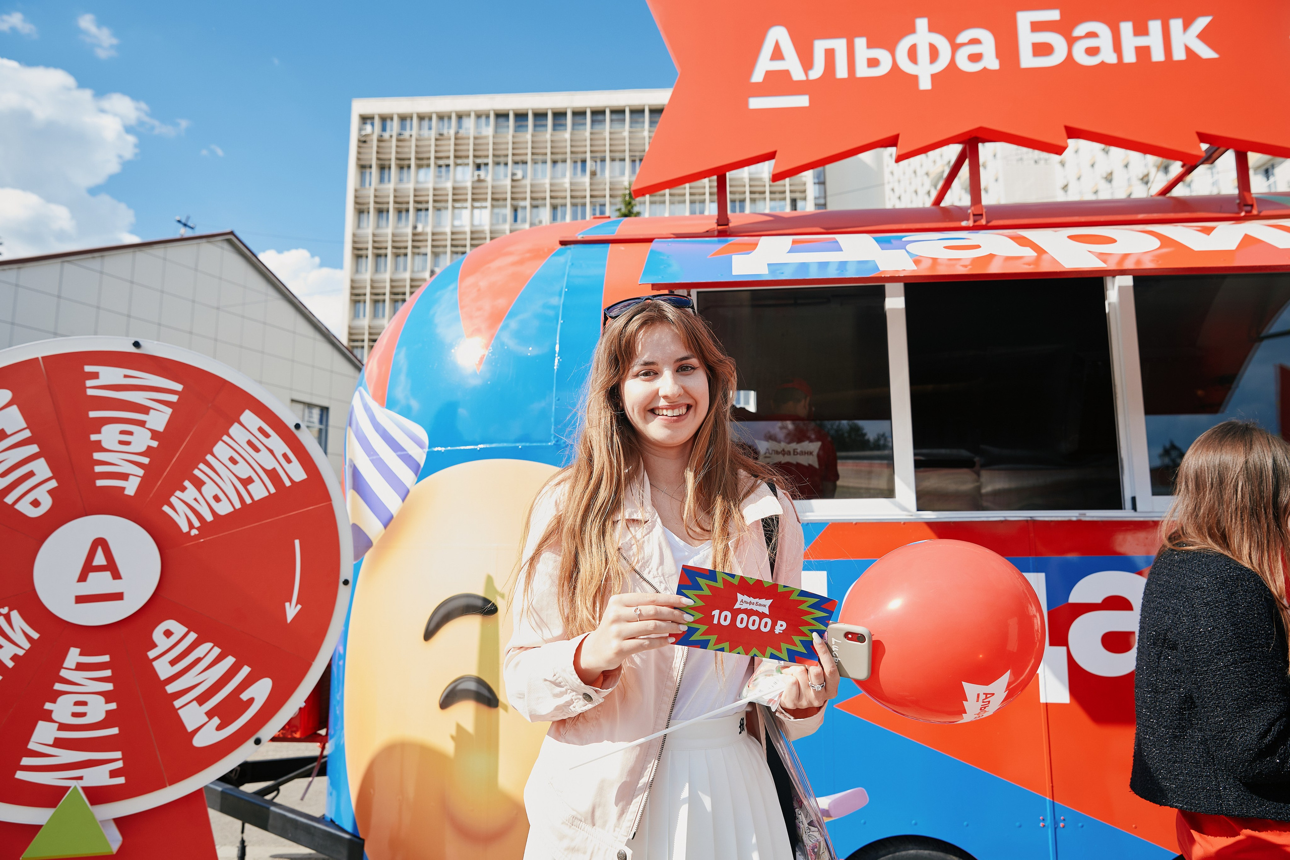Альфа День в ТК Центр Города 14.05. Свадебный репортажный фотограф краснодар максим дремов дрёмов фотосессия студия цена