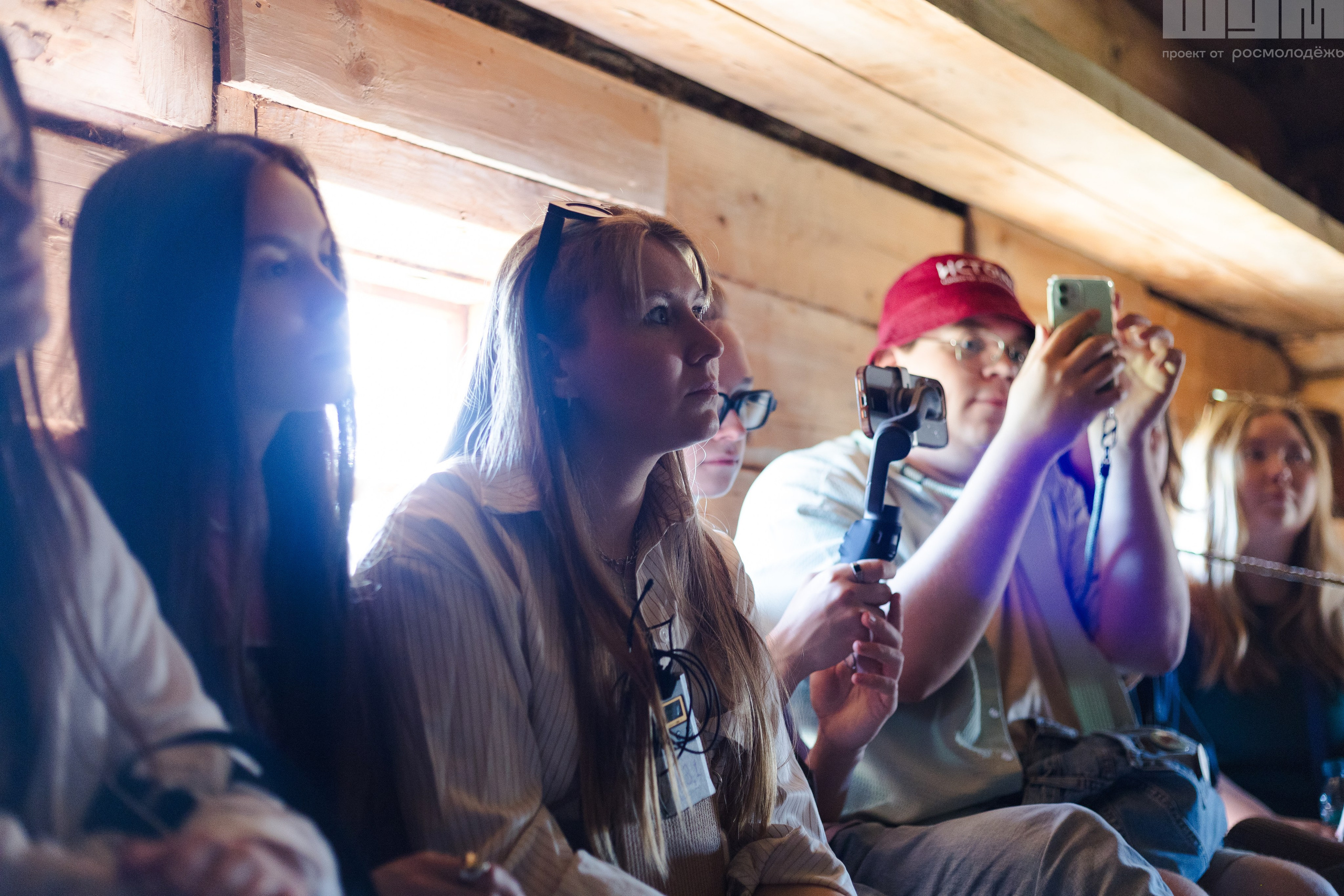 Блог-Тур ШУМ. Кристина | youseeitmyway | Фото