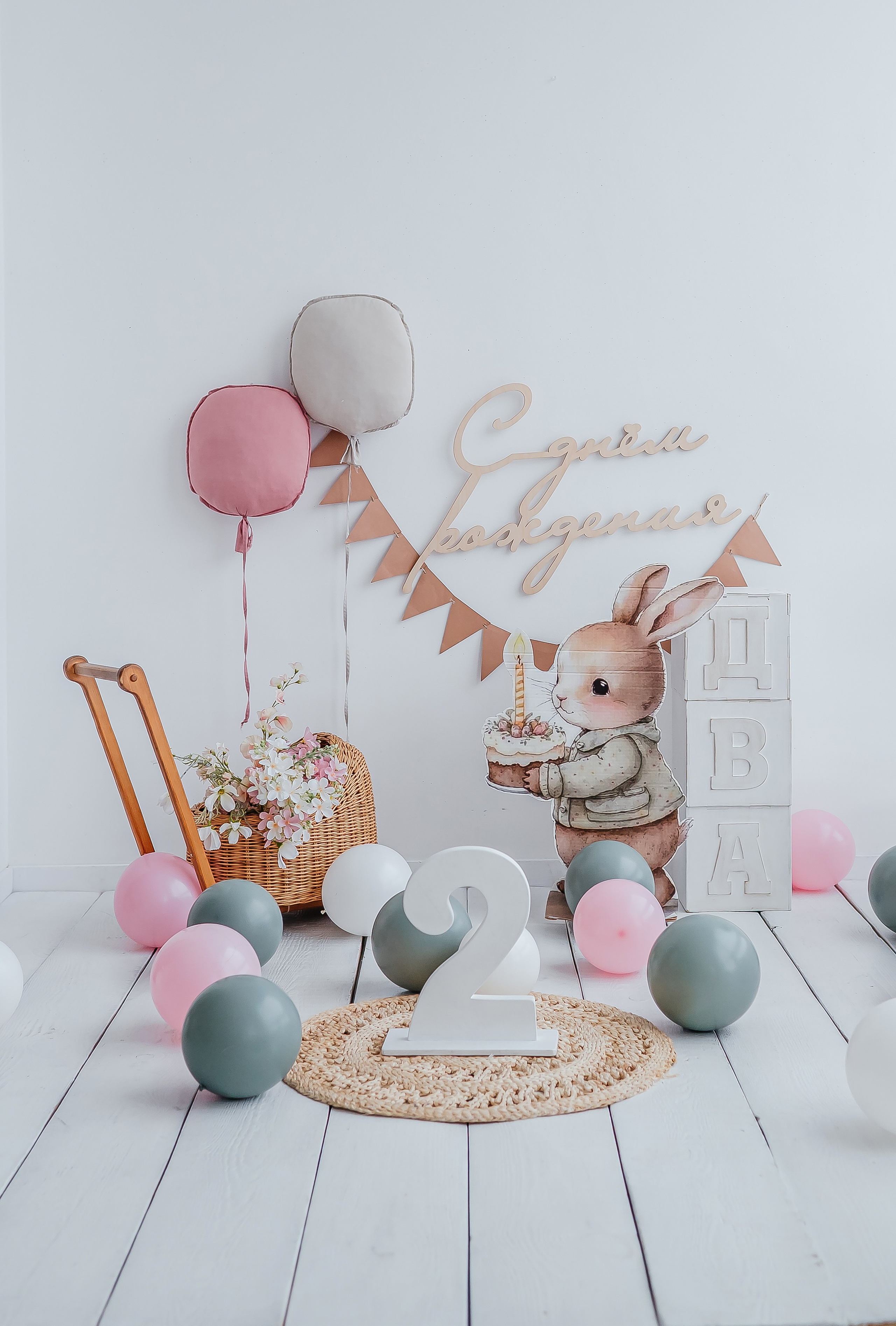 Мини фотозоны. Фотограф новорожденных, семейный и детский фотограф в Барнауле — Петрова Евгения