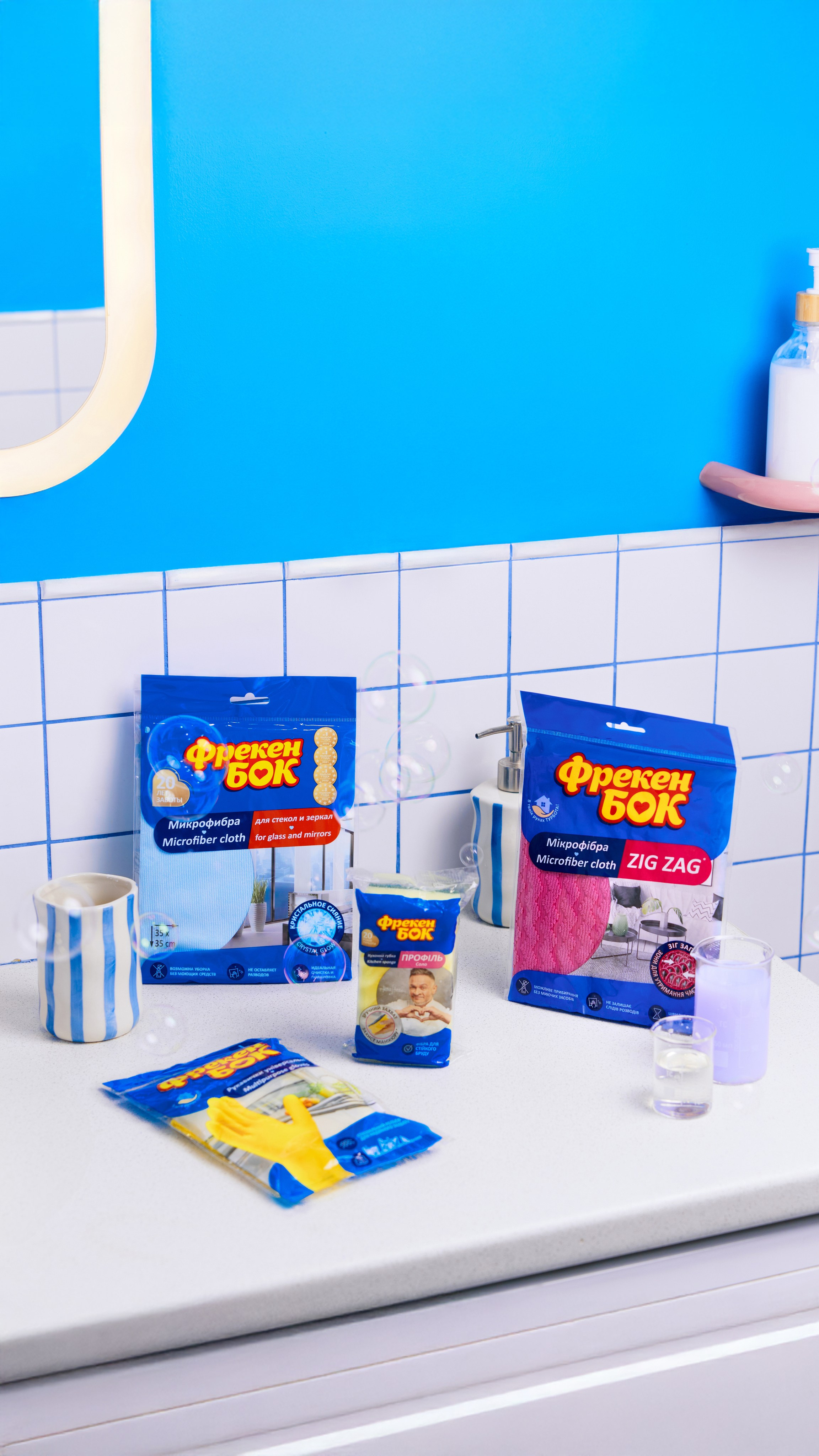 Фрекен Бок. Видеограф и фотограф Алматы