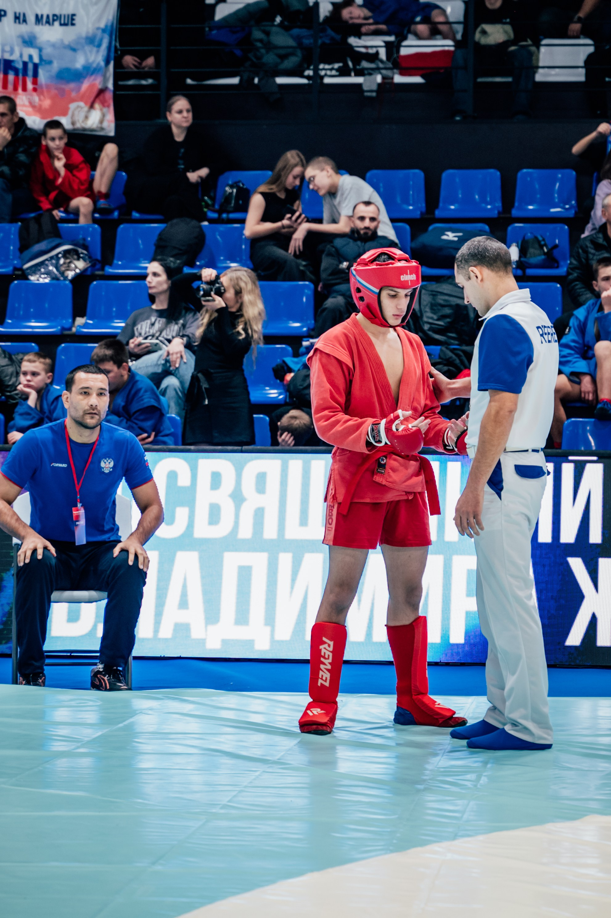 Турнир по самбо ЮФО