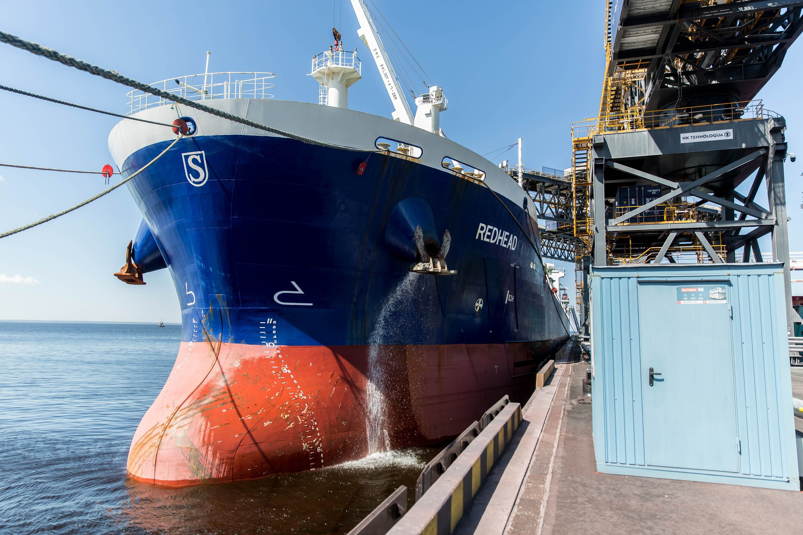 Ultramar. Снимаю съемки